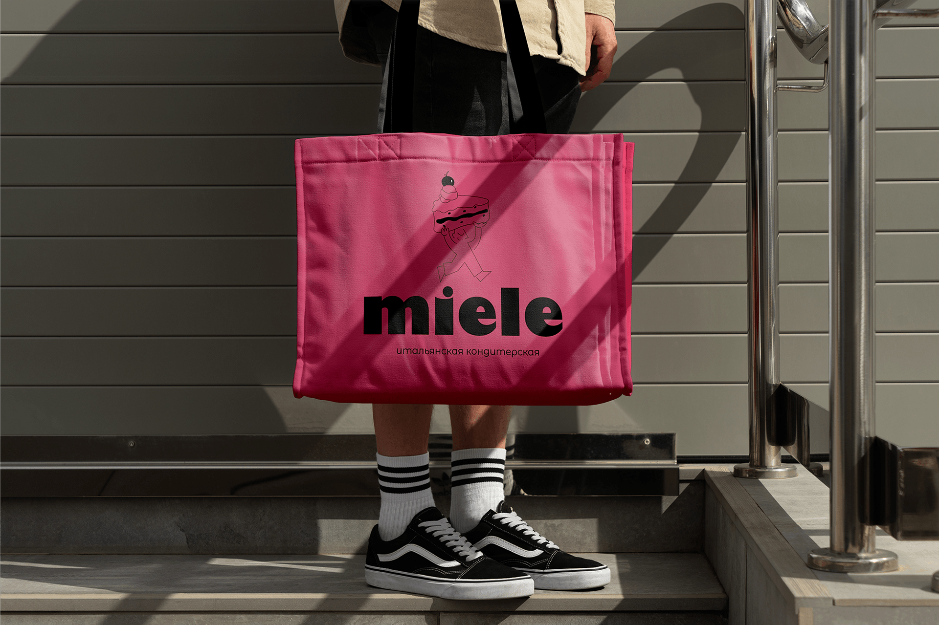 miele | Логотип и фирменный стиль для кондитерской — Изображение №5 — Брендинг на Dprofile
