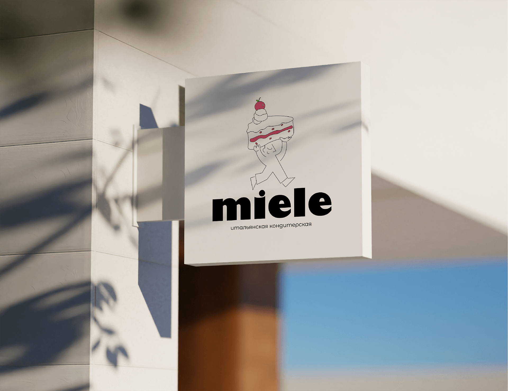 miele | Логотип и фирменный стиль для кондитерской — Изображение №1 — Брендинг на Dprofile
