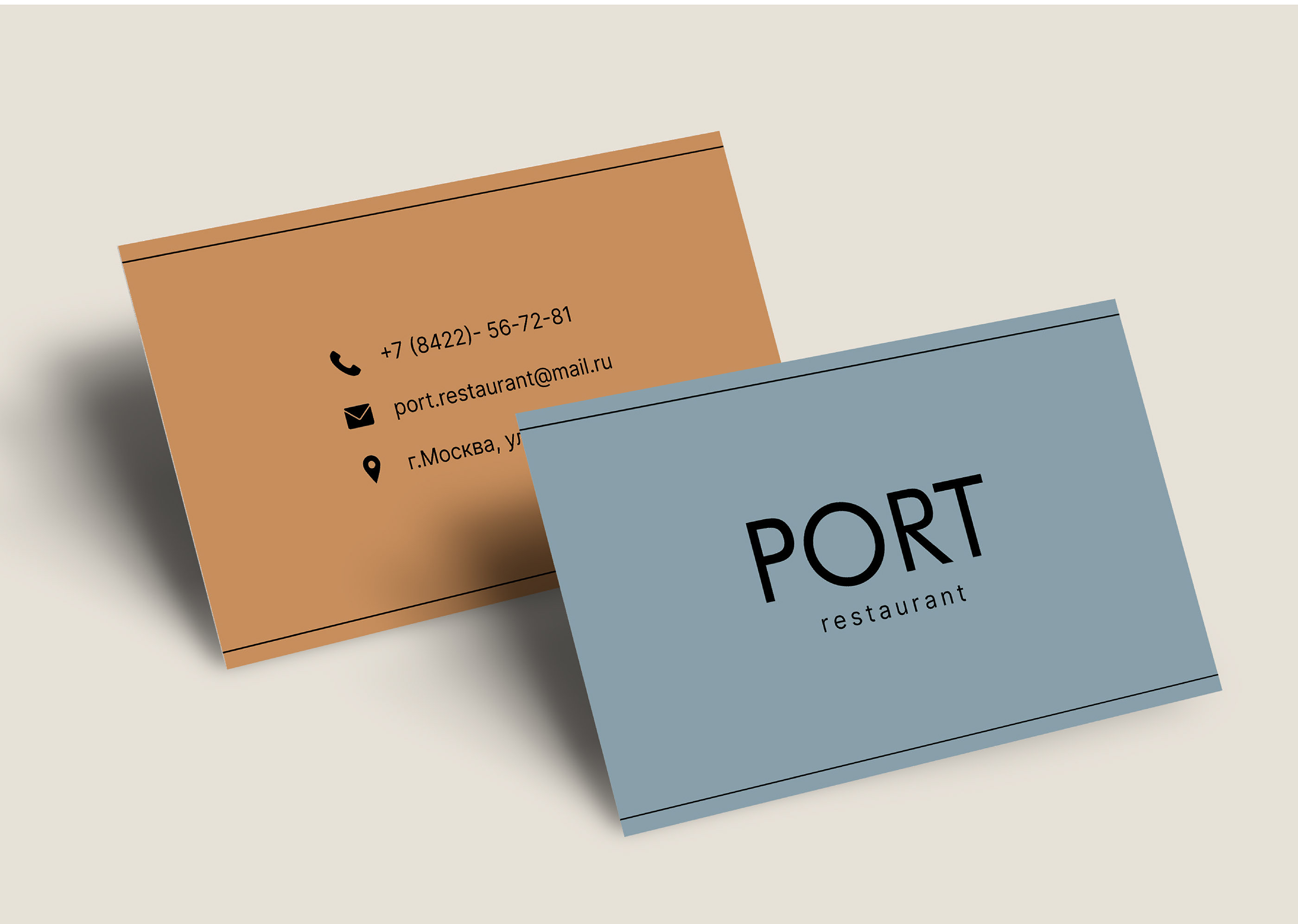 Фирменный стиль для ресторана средиземноморской кухни — Изображение №7 — Брендинг, Маркетинг на Dprofile