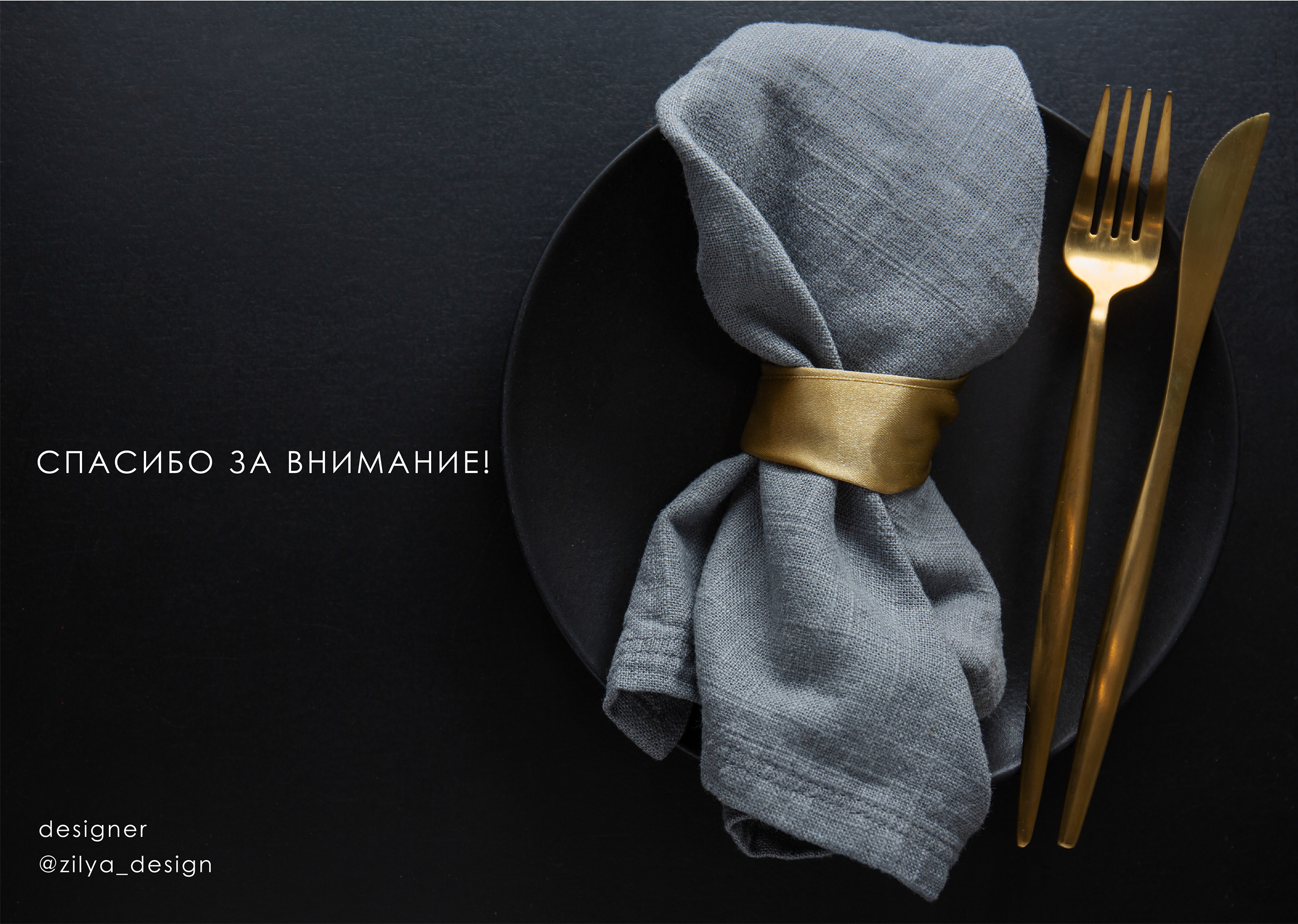 Фирменный стиль для ресторана средиземноморской кухни — Изображение №12 — Брендинг, Маркетинг на Dprofile