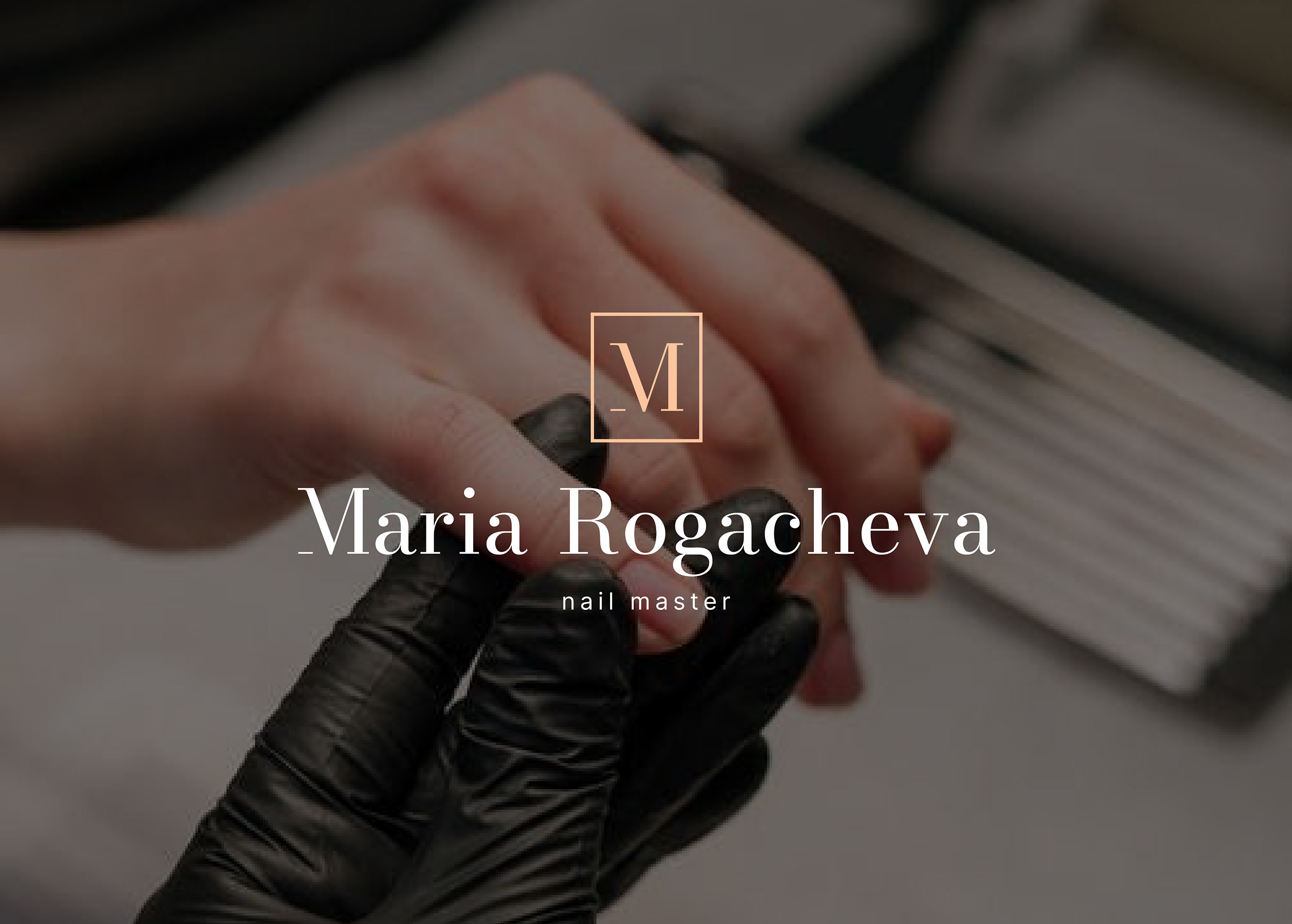 Логотип и Фирменный стиль для ногтевого мастера — Изображение №1 — Брендинг, Анимация на Dprofile