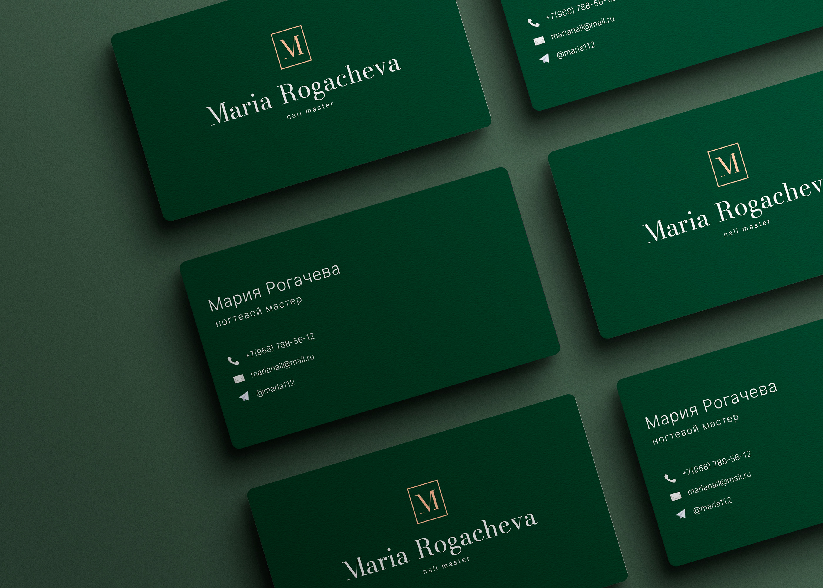 Логотип и Фирменный стиль для ногтевого мастера — Изображение №8 — Брендинг, Анимация на Dprofile