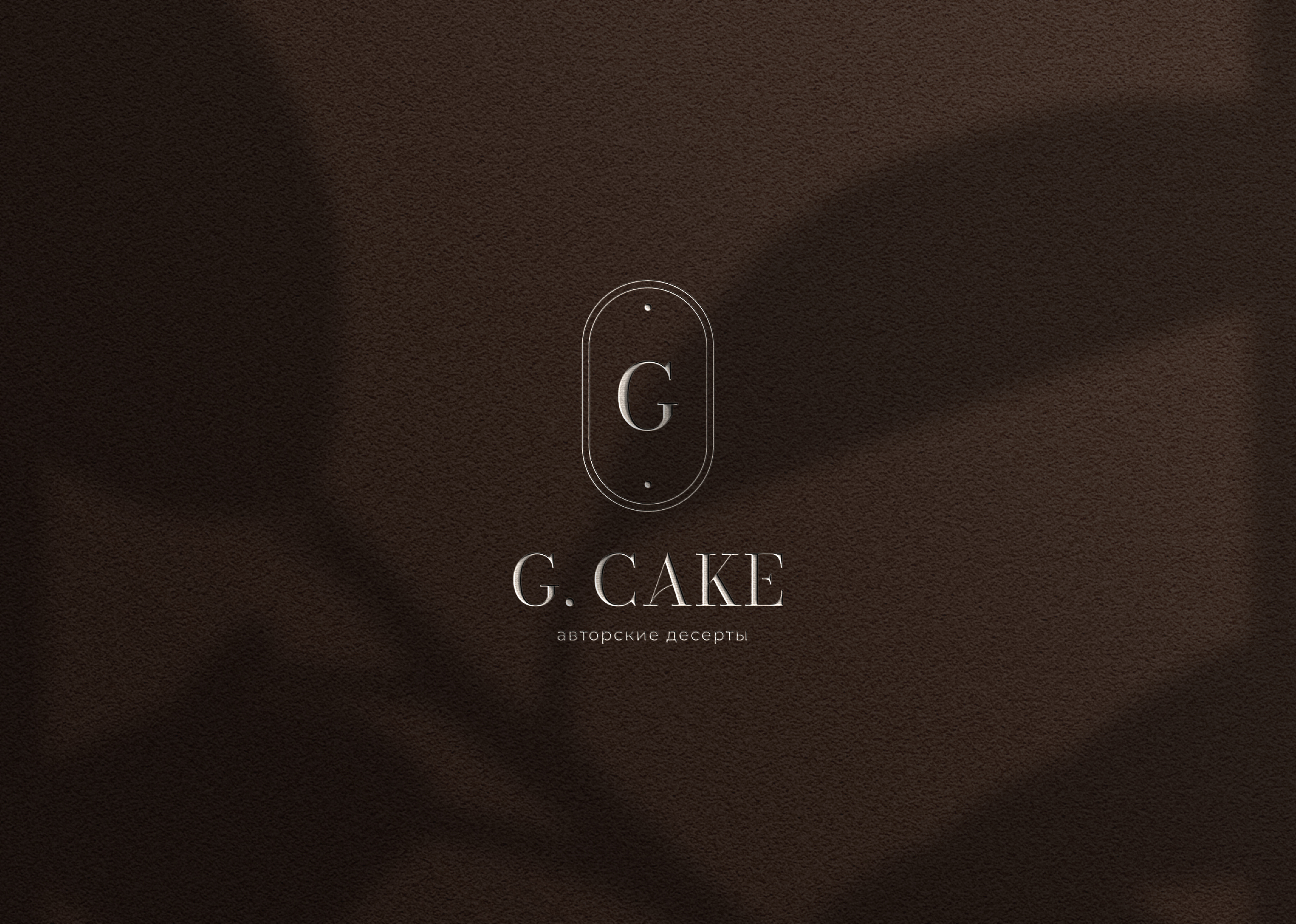 Логотип для кондитера — Изображение №7 — Брендинг, Маркетинг на Dprofile