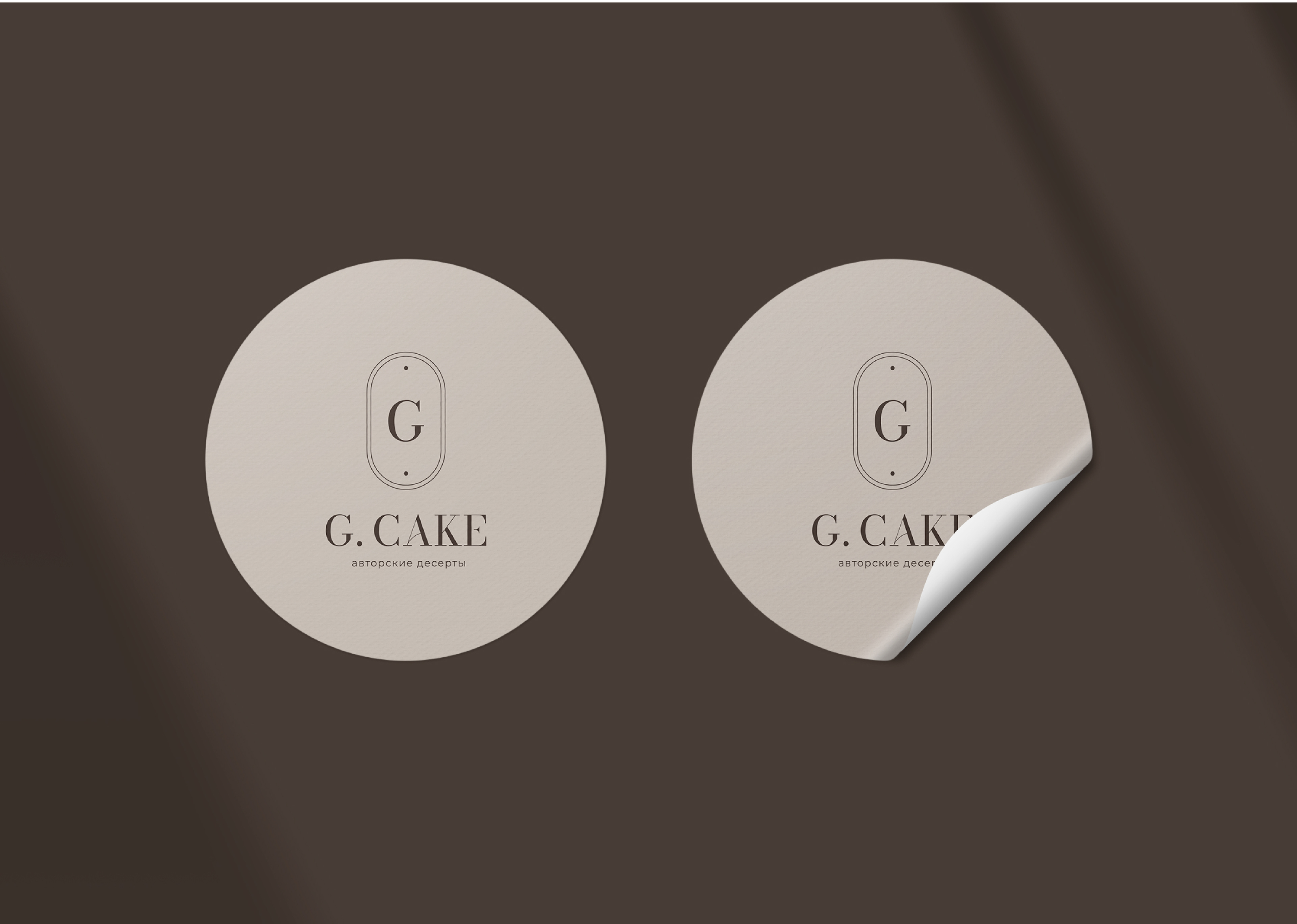 Логотип для кондитера — Изображение №14 — Брендинг, Маркетинг на Dprofile