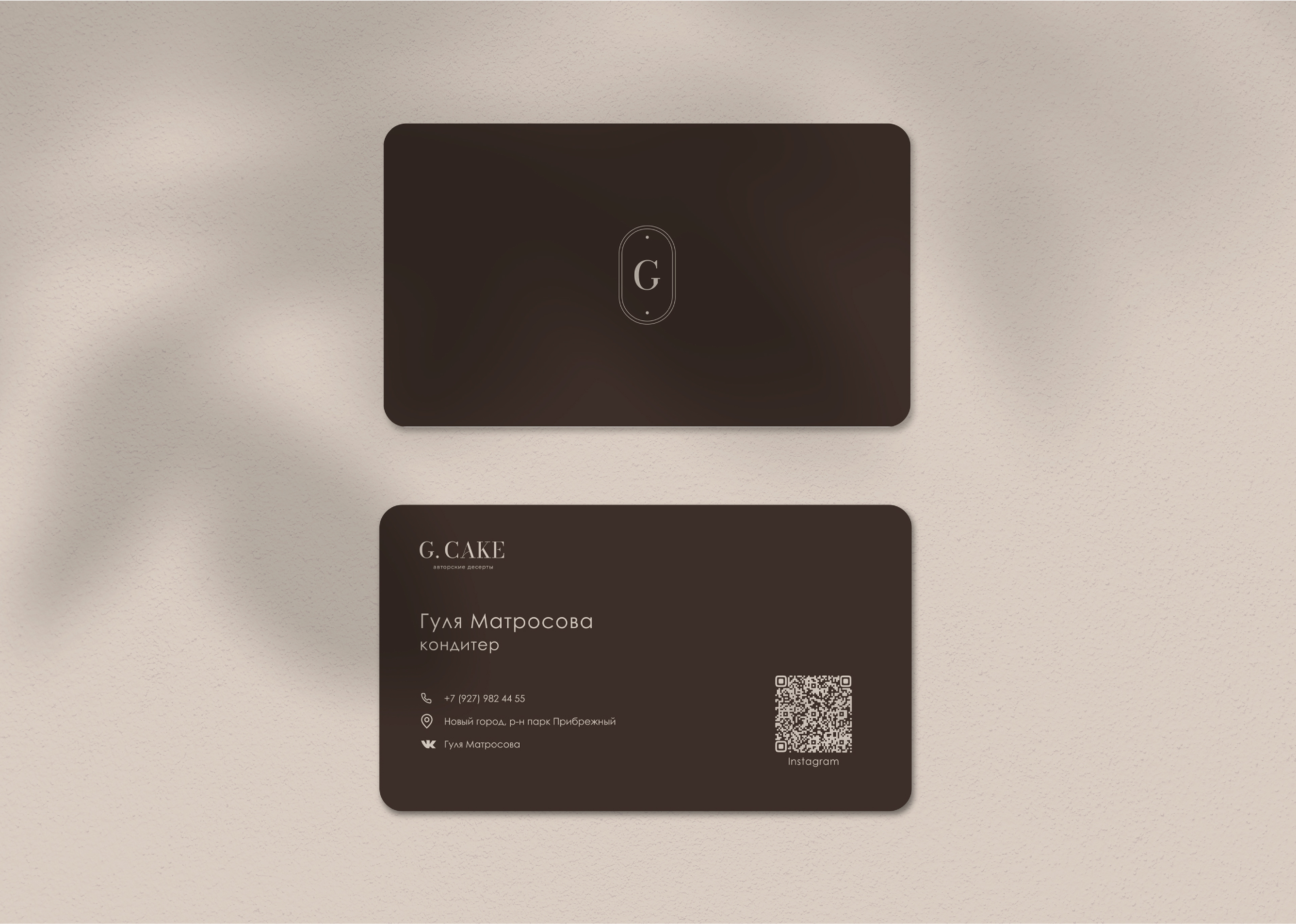 Логотип для кондитера — Изображение №11 — Брендинг, Маркетинг на Dprofile