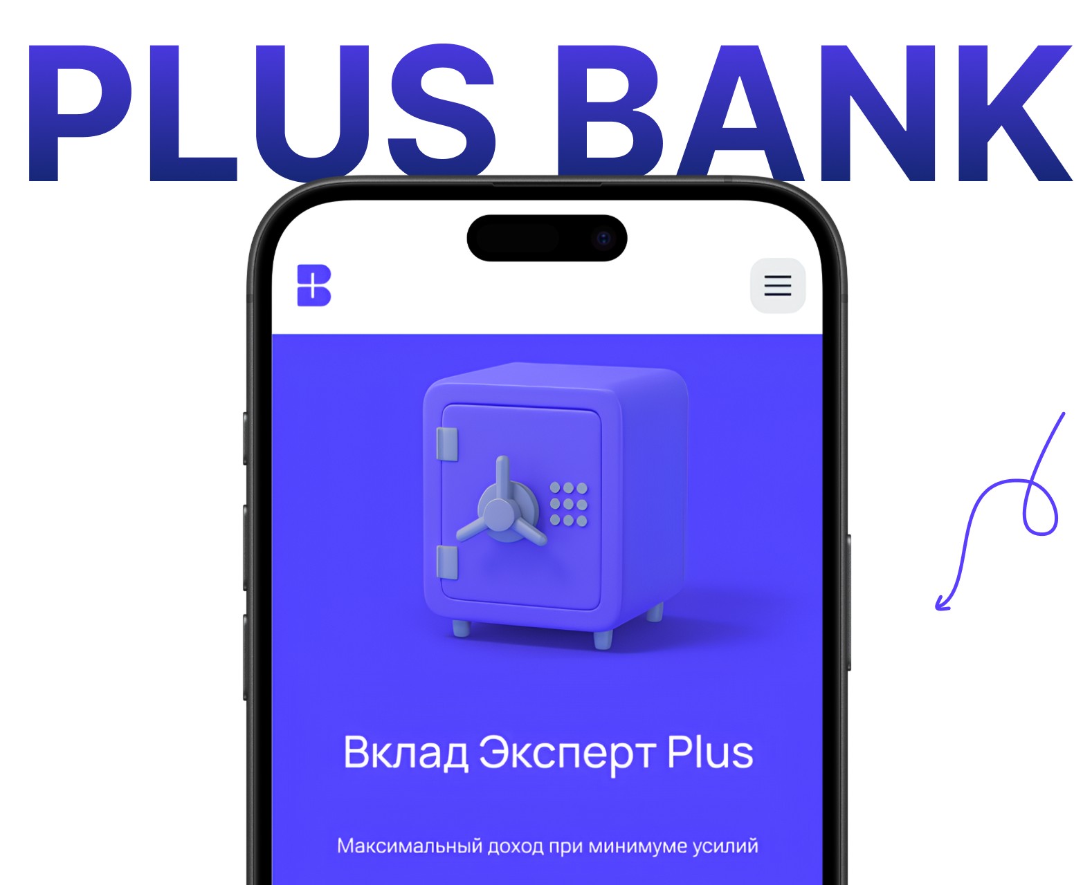 PLUS BANK на Dprofile