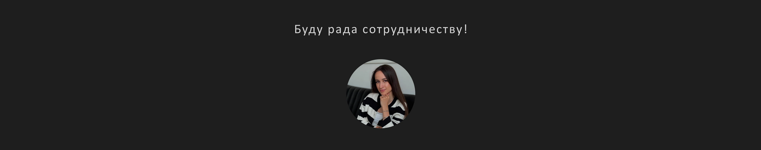 Lichi - Website Redesign — Изображение №14 — Интерфейсы на Dprofile