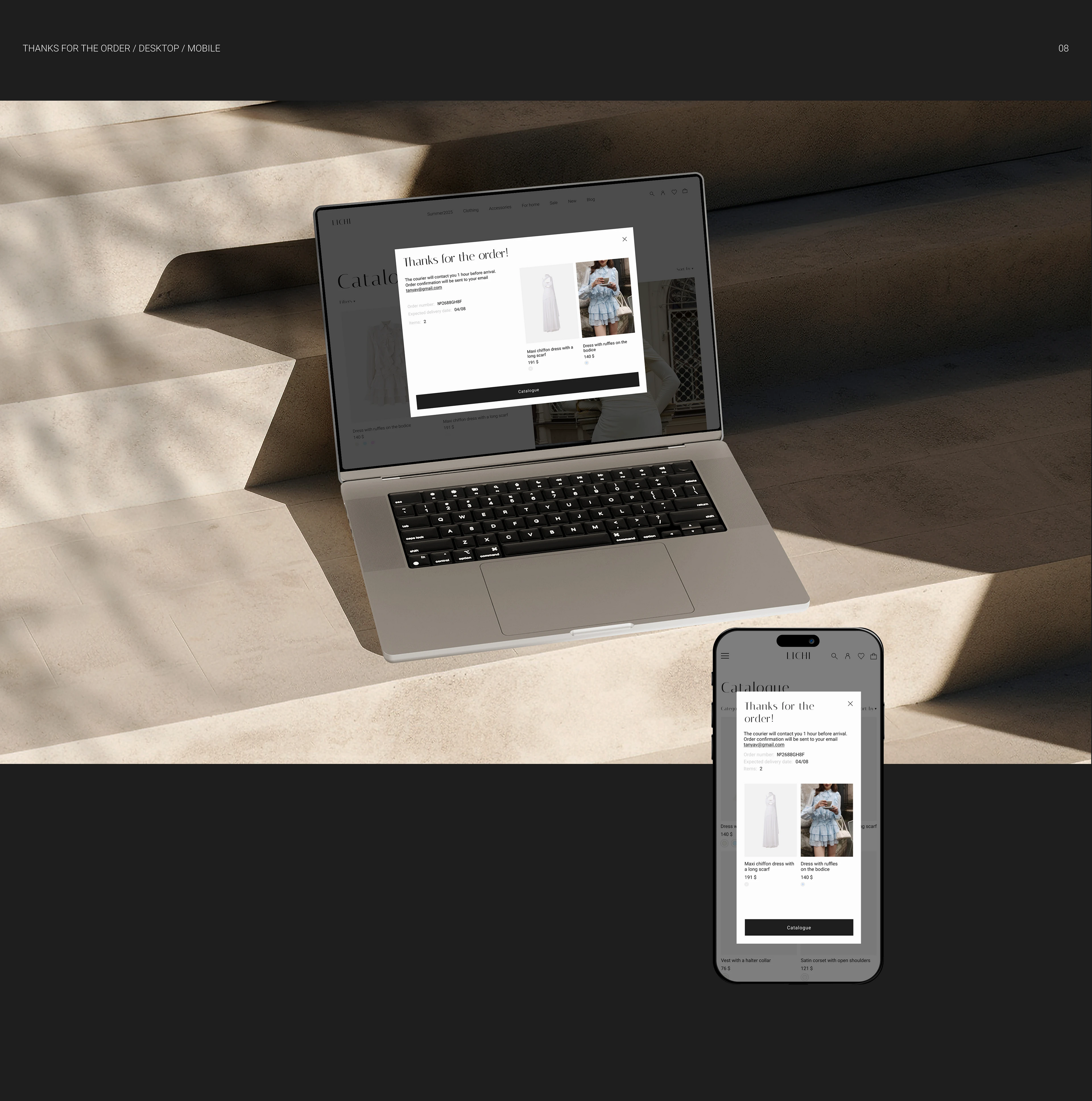 Lichi - Website Redesign — Изображение №12 — Интерфейсы на Dprofile