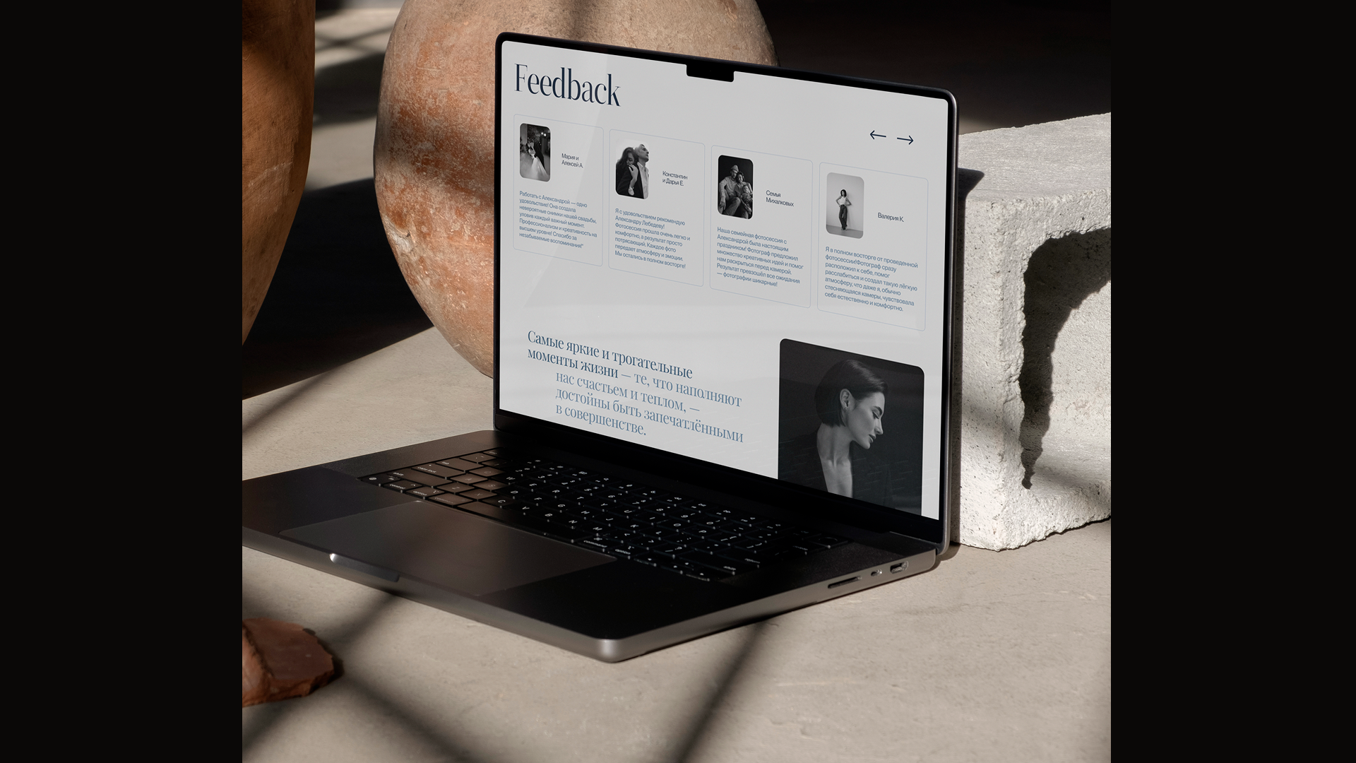 Сайт для фотографа — Изображение №6 — Интерфейсы на Dprofile