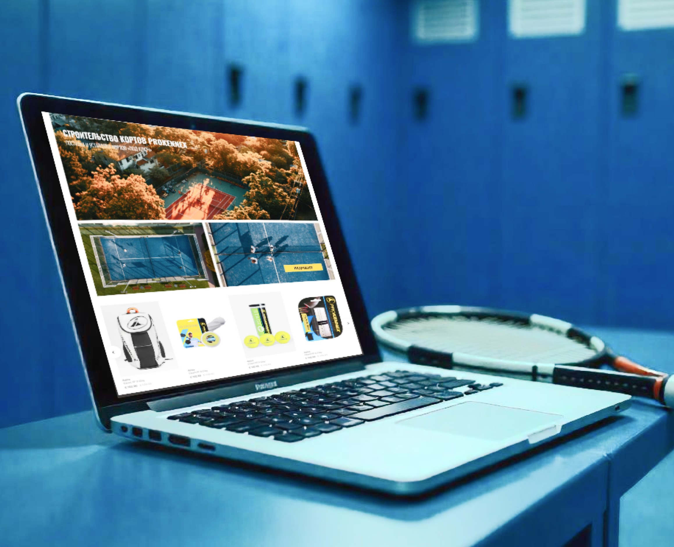 Prokennex (сайт спорттоваров) — Интерфейсы на Dprofile