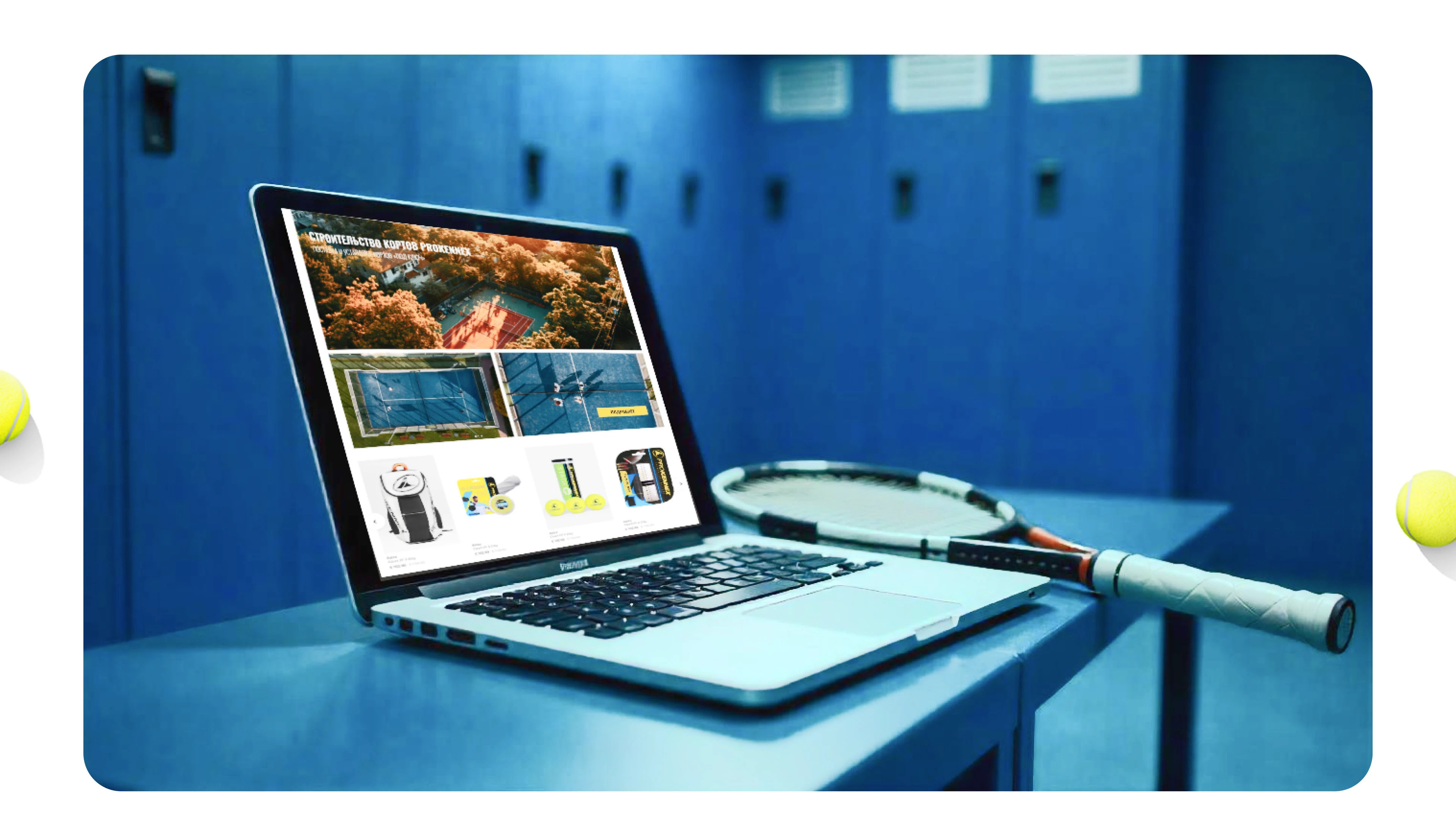 Prokennex (сайт спорттоваров) — Изображение №3 — Интерфейсы на Dprofile