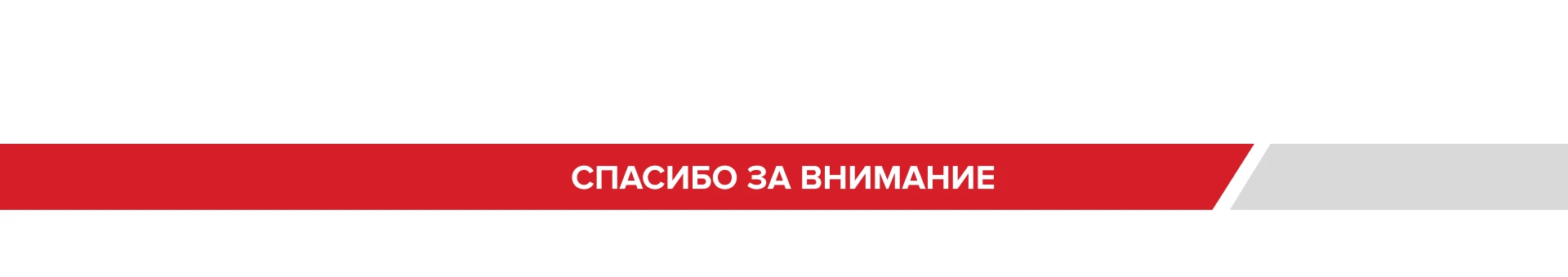 Веб-сайт для строительной компании — Изображение №10 — Интерфейсы на Dprofile