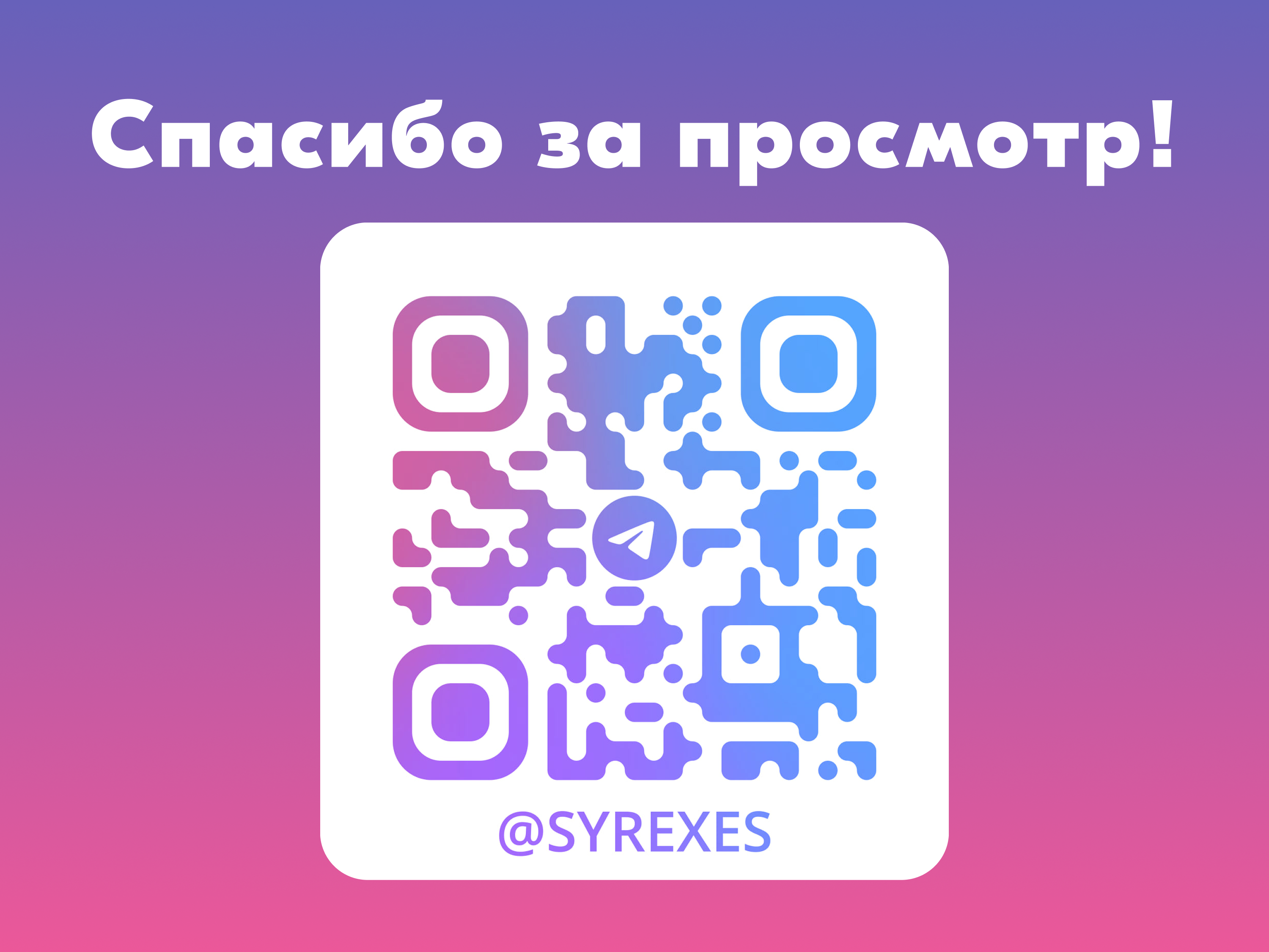 Редизайн промо-сайта OZON — Изображение №6 — Интерфейсы на Dprofile