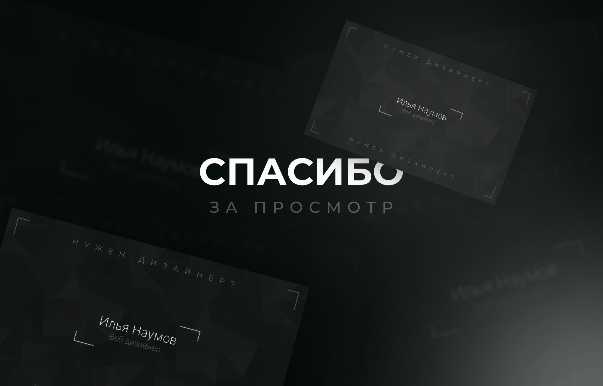 CONCEPT LANDING PAGE рок группы "ЭКГ" — Изображение №10 — Интерфейсы, Маркетинг на Dprofile