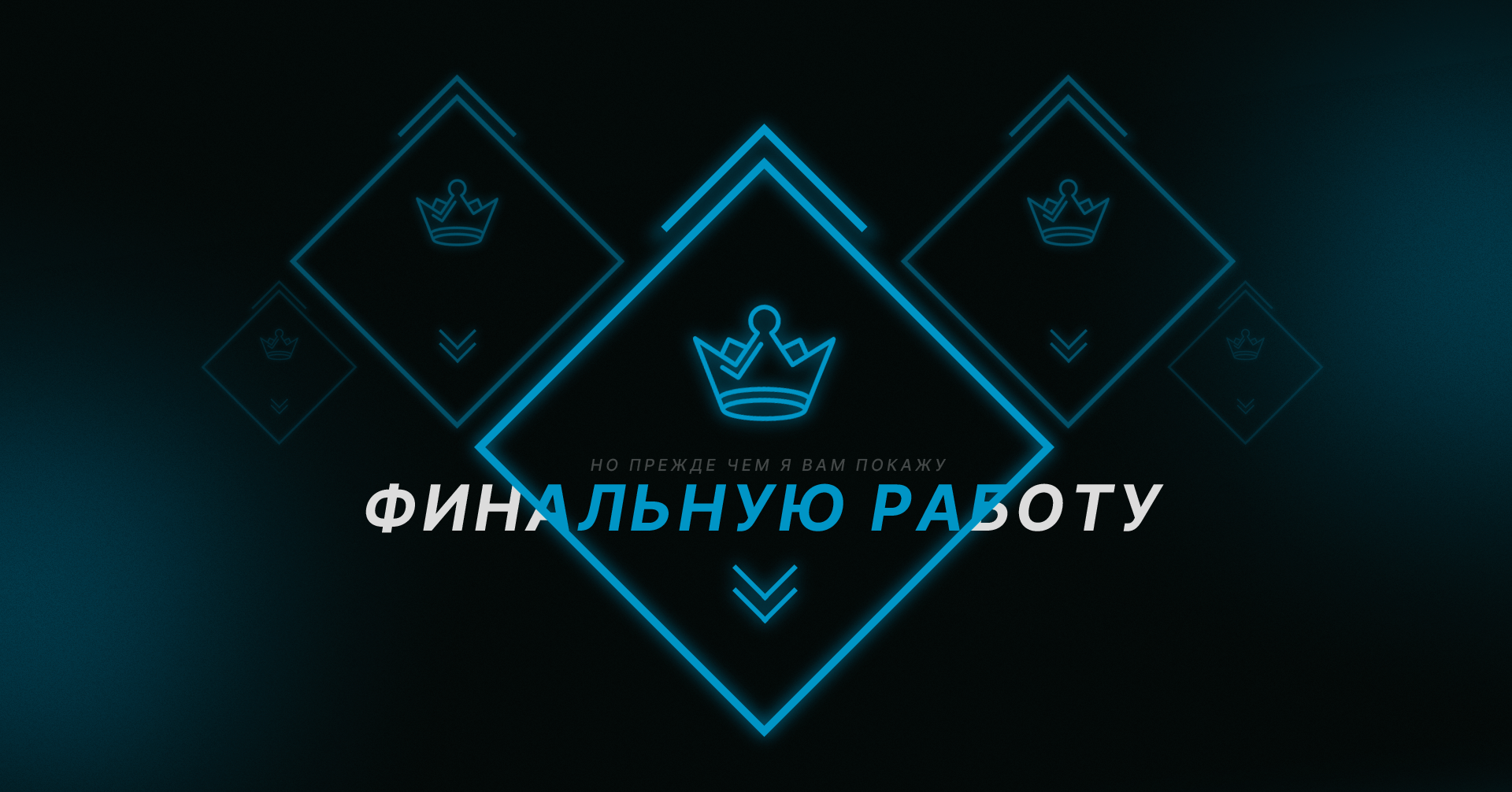 CONCEPT LANDING PAGE рок группы "ЭКГ" — Изображение №2 — Интерфейсы, Маркетинг на Dprofile