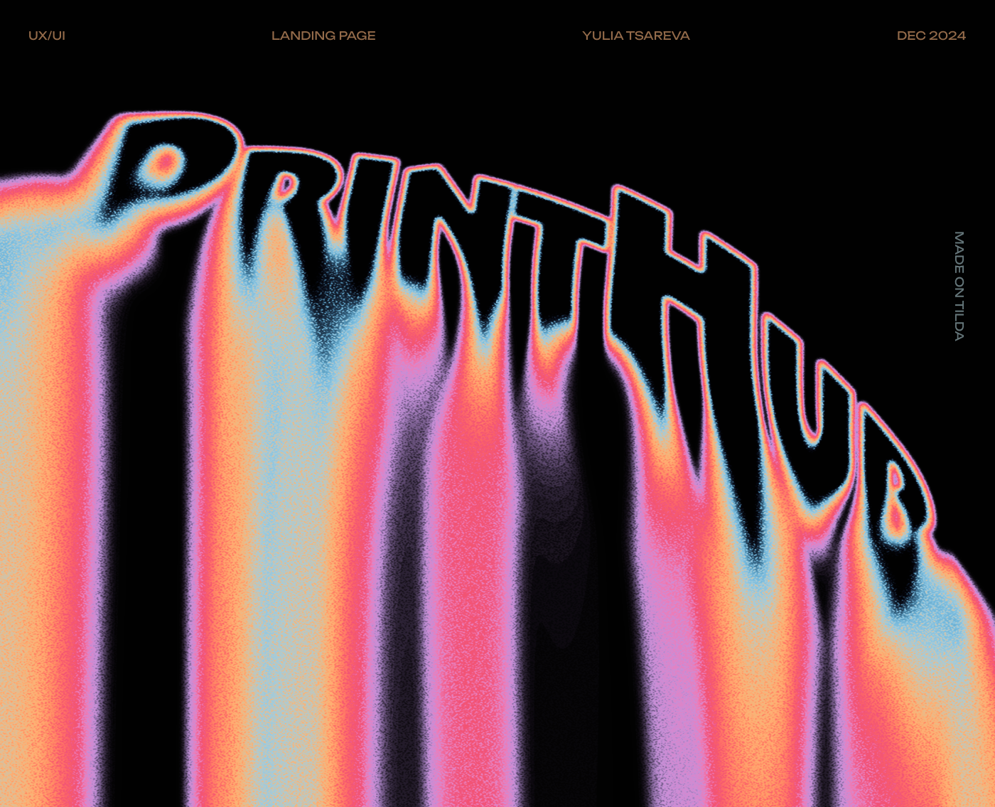 Лендинг для шелкографии PrintHub на Dprofile