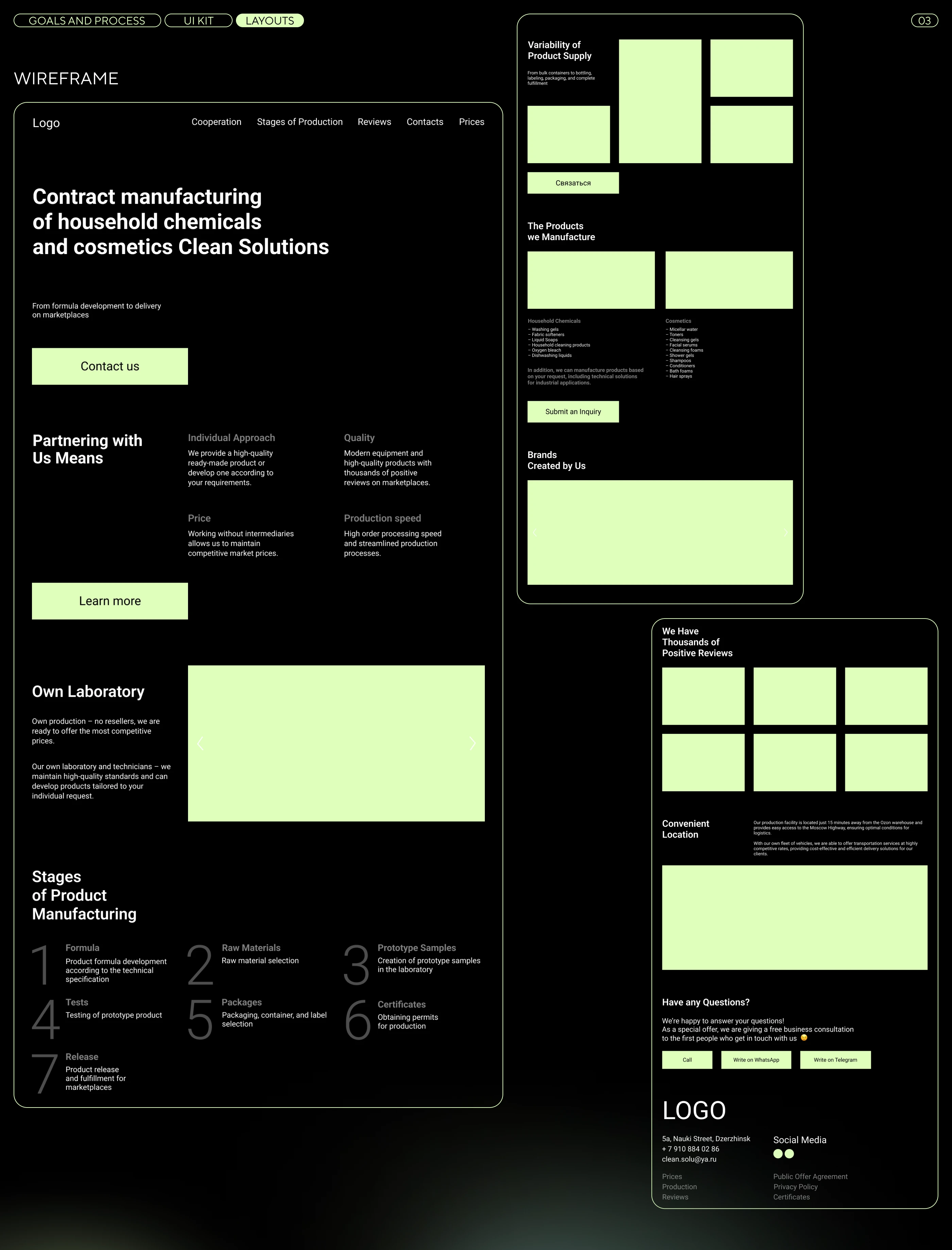 Landing Page for Contract Manufacturing — Изображение №10 — Интерфейсы, Брендинг на Dprofile