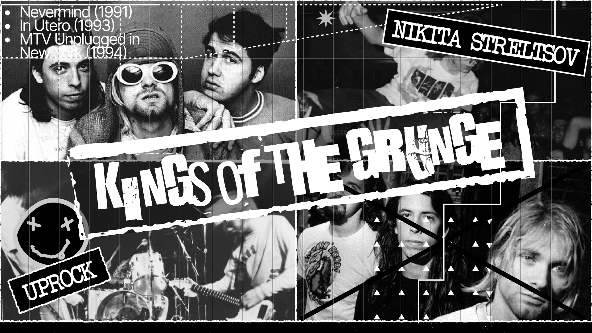 Kings of the Grunge — Изображение №1 — Графика на Dprofile