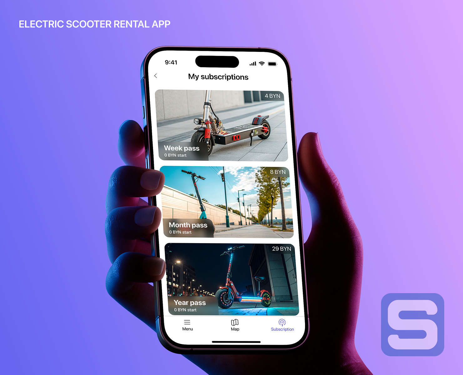 SWIFTLY — Интерфейсы на Dprofile