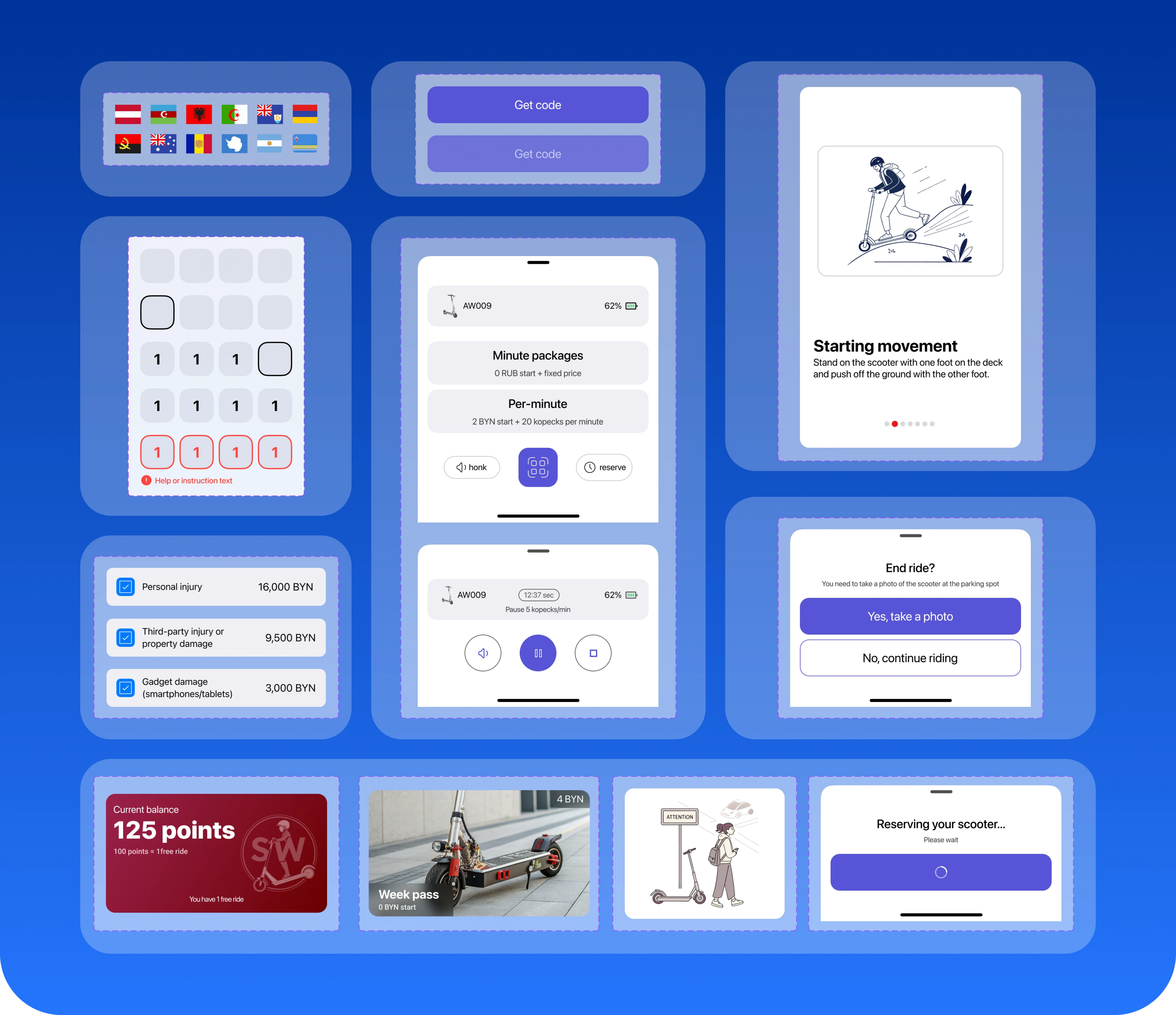 SWIFTLY — Изображение №11 — Интерфейсы на Dprofile