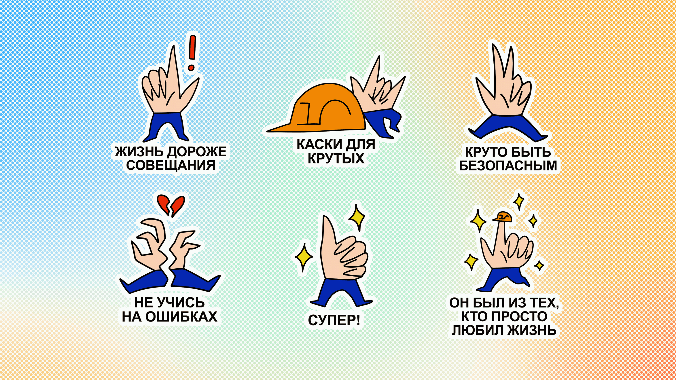 Редизайн настольной игры «В погоне за главным» — Изображение №10 — Брендинг на Dprofile