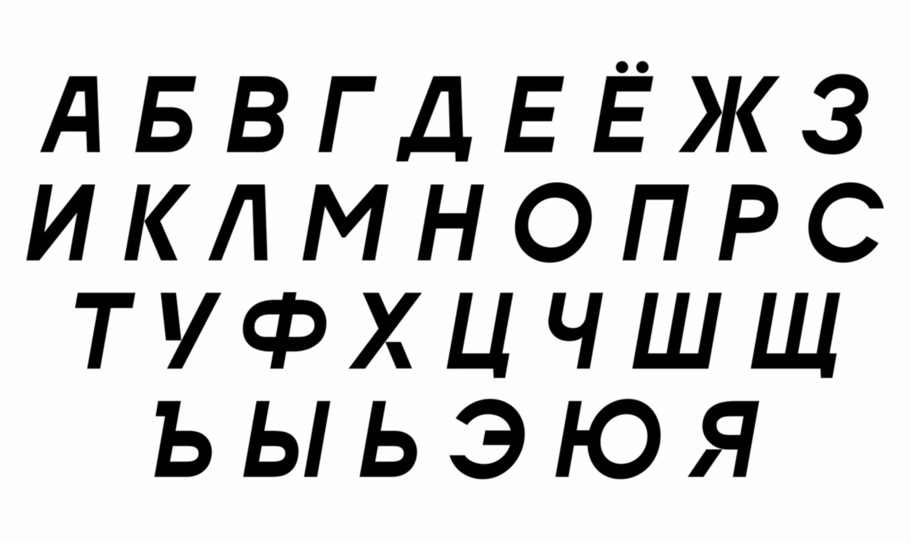 Шрифт Safepoint — Изображение №3 — Брендинг, Графика на Dprofile
