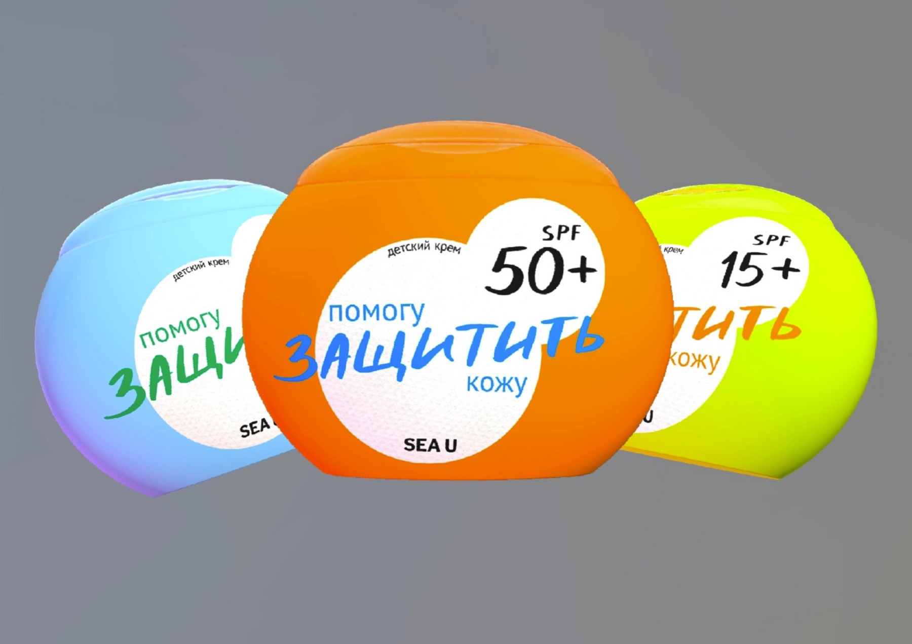 ИИ-ребрендинг Sea U — Изображение №1 — Брендинг на Dprofile