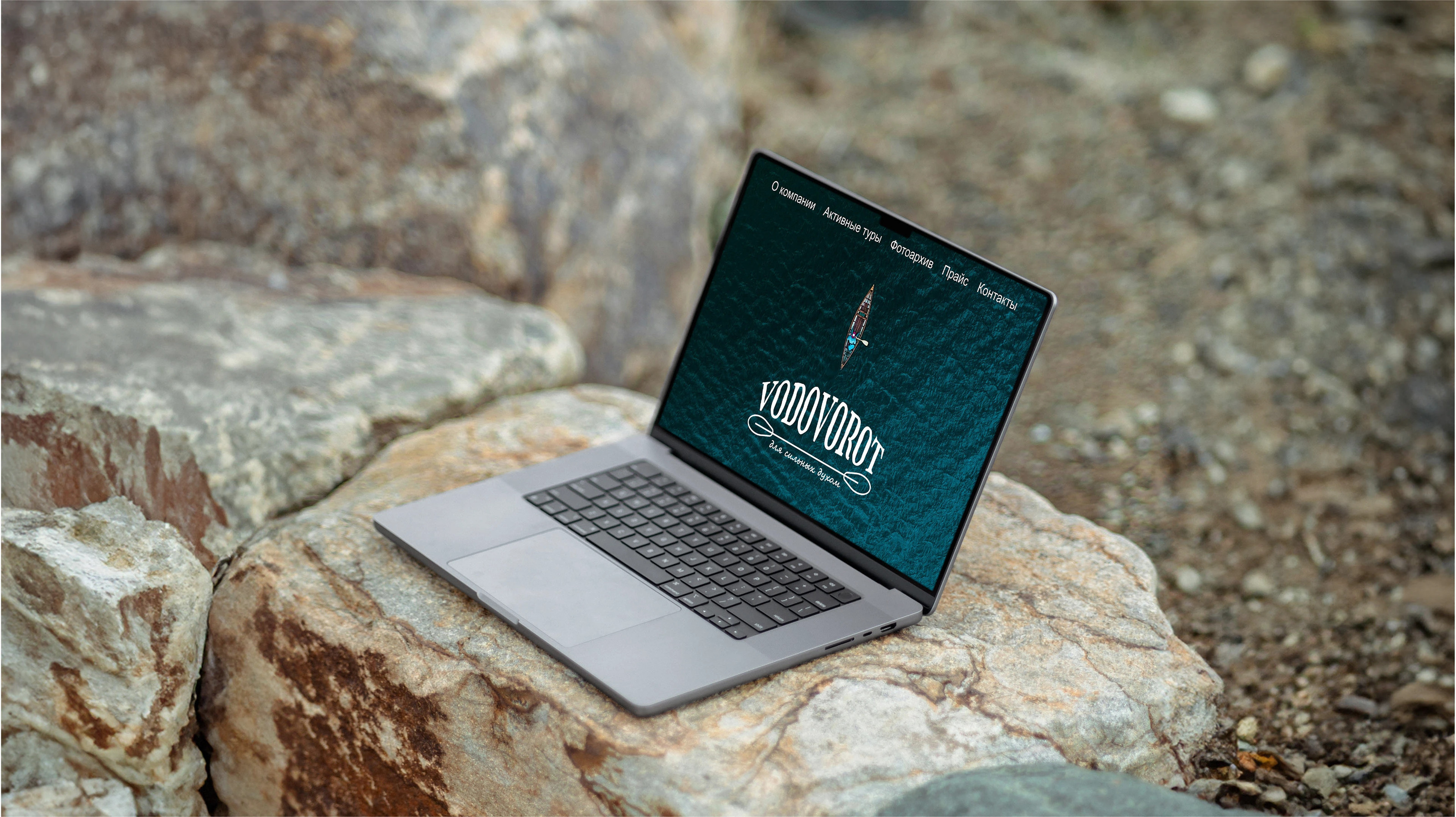 Логотип "Vodovorot" — Изображение №9 — Брендинг на Dprofile