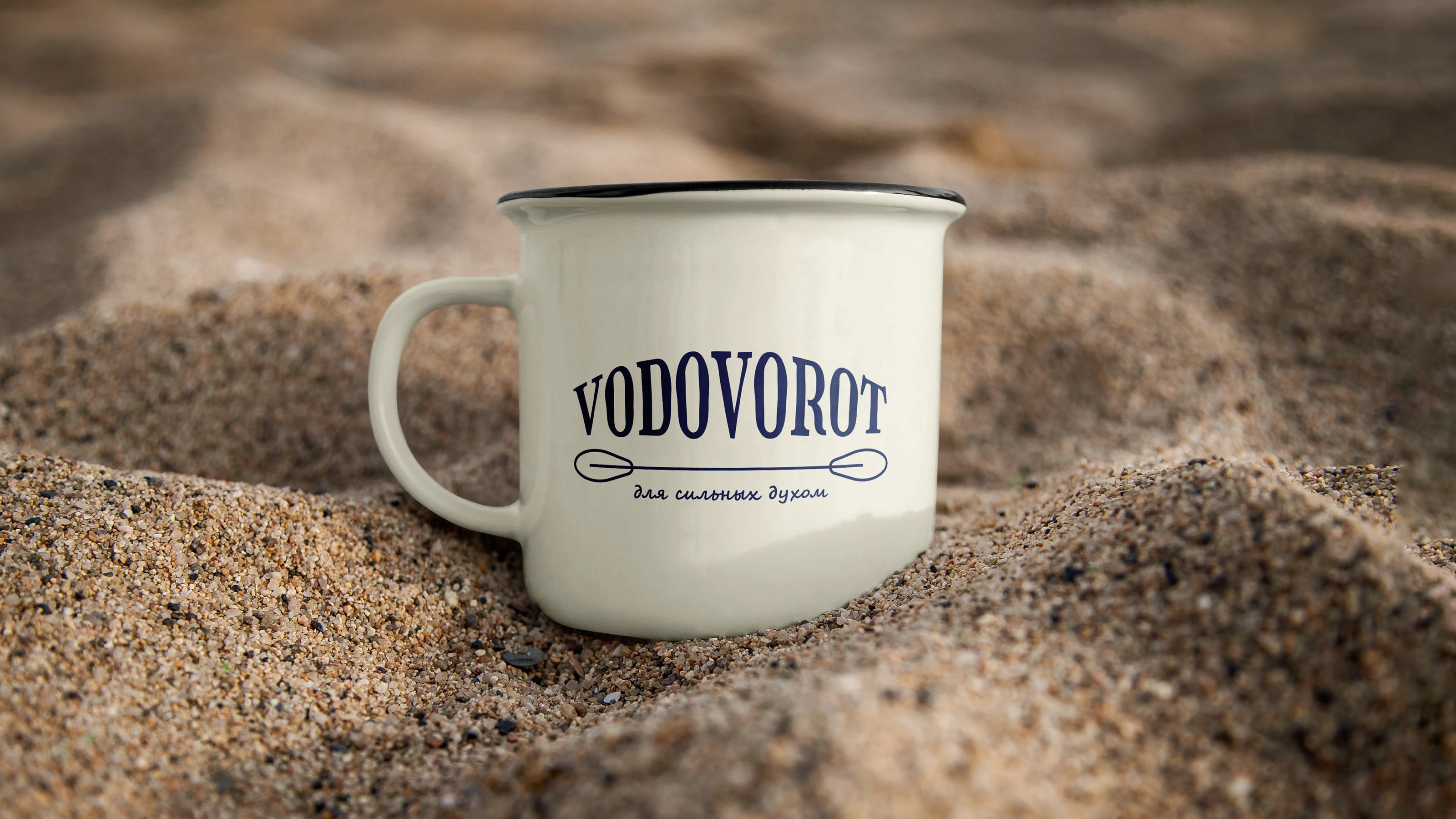 Логотип "Vodovorot" — Изображение №7 — Брендинг на Dprofile