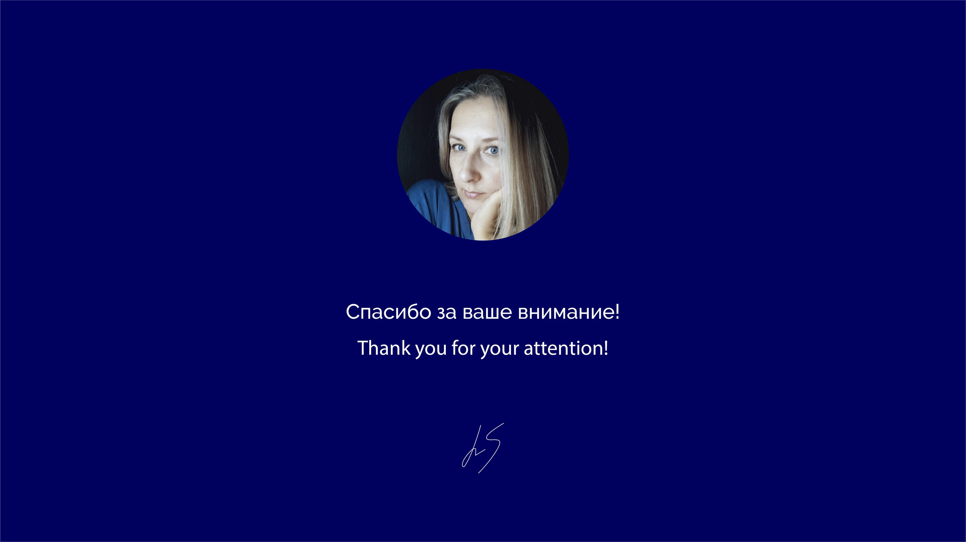 Логотип "Vodovorot" — Изображение №11 — Брендинг на Dprofile
