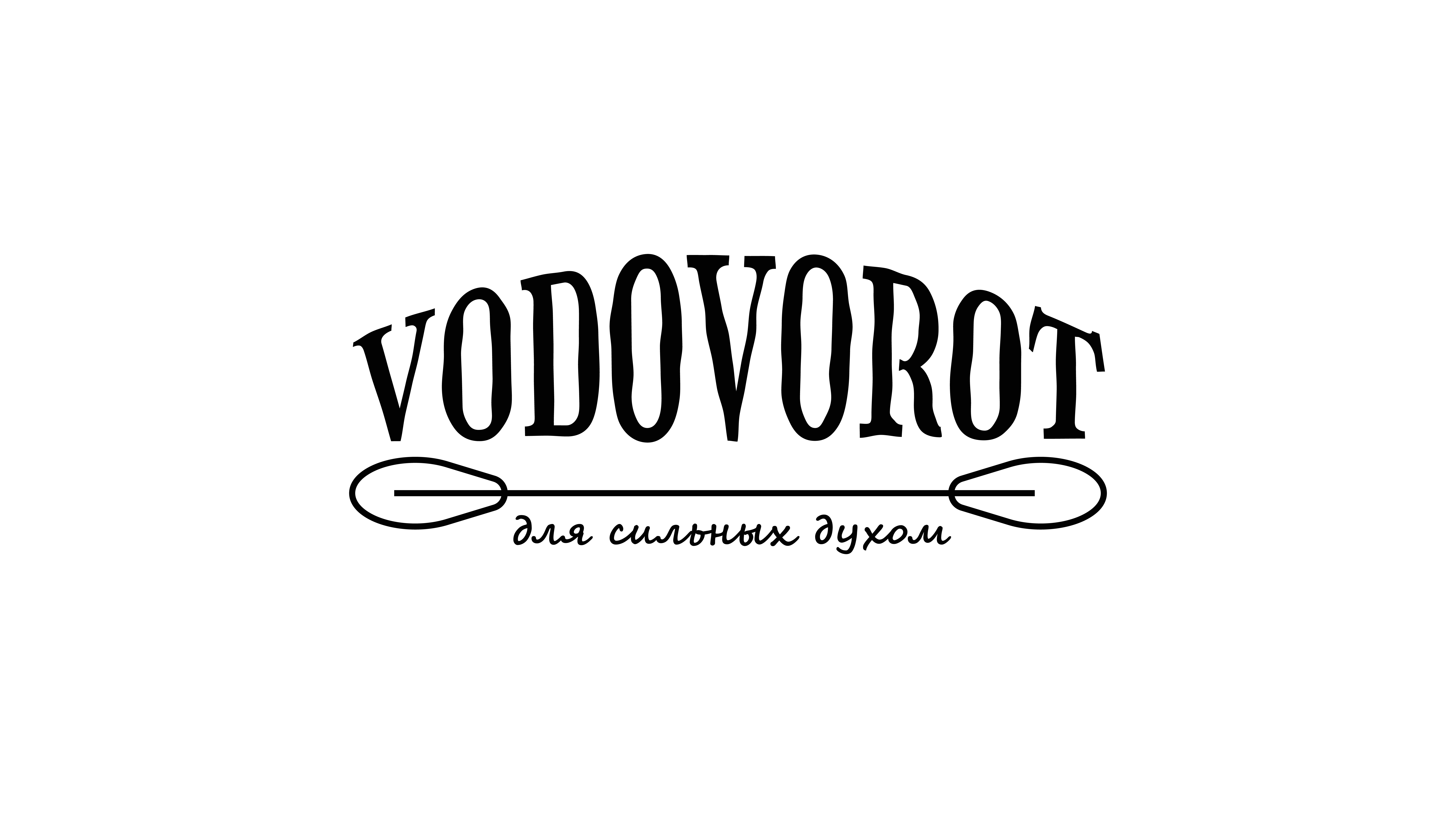 Логотип "Vodovorot" — Изображение №3 — Брендинг на Dprofile