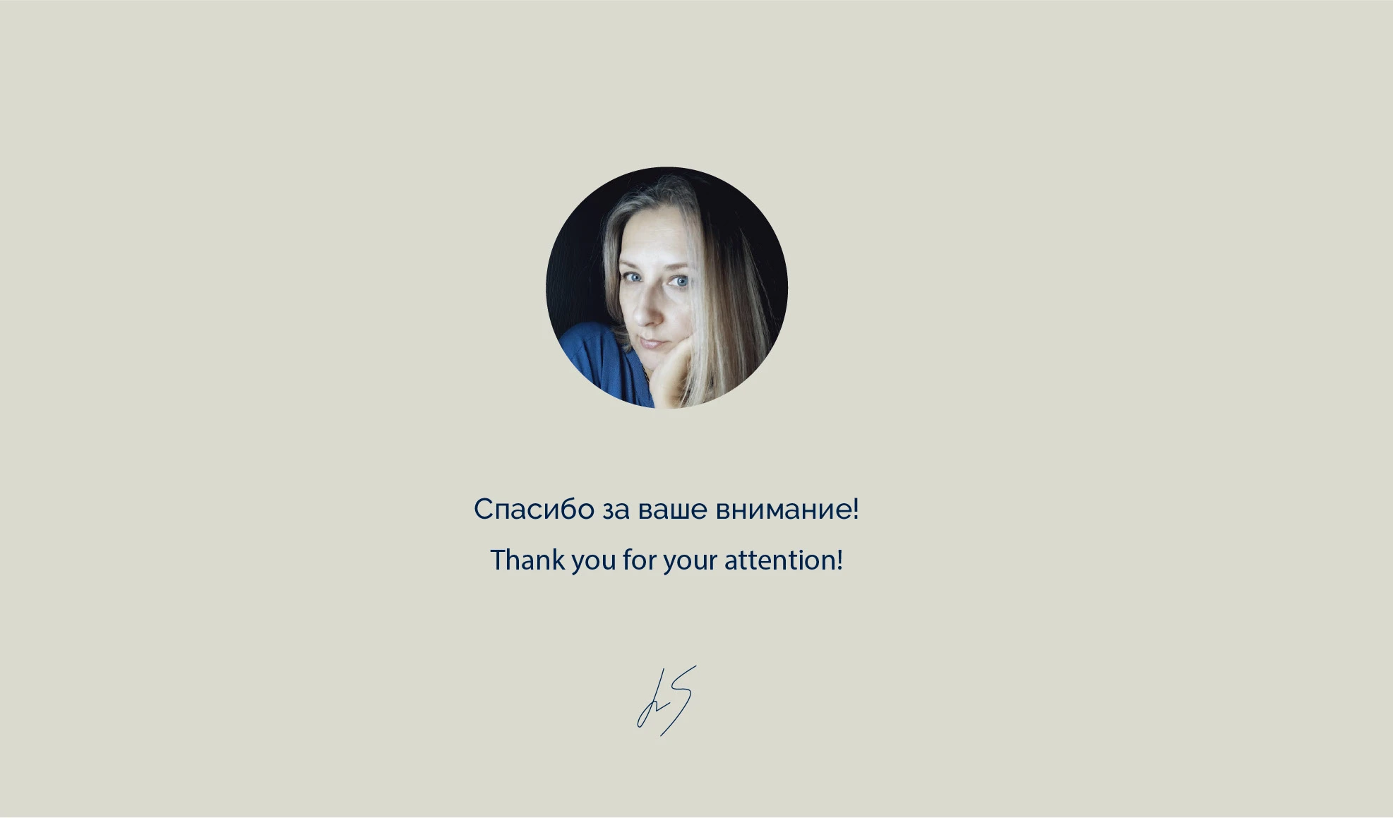 Логотип для частной детской клиники — Изображение №15 — Брендинг на Dprofile