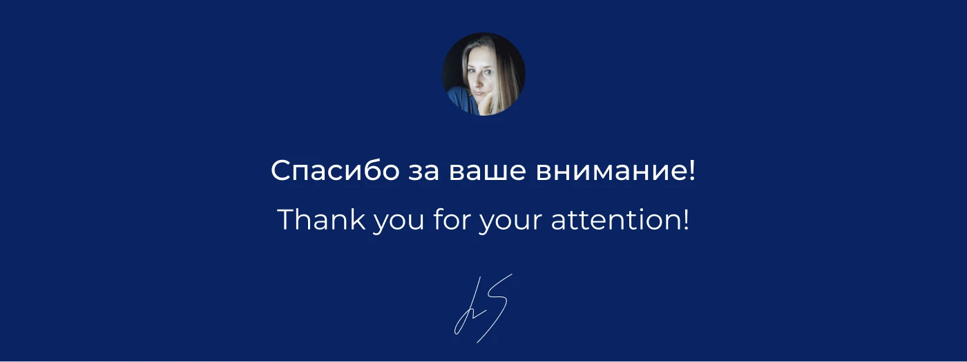 Логотип "Крылья океана" — Изображение №8 — Брендинг на Dprofile