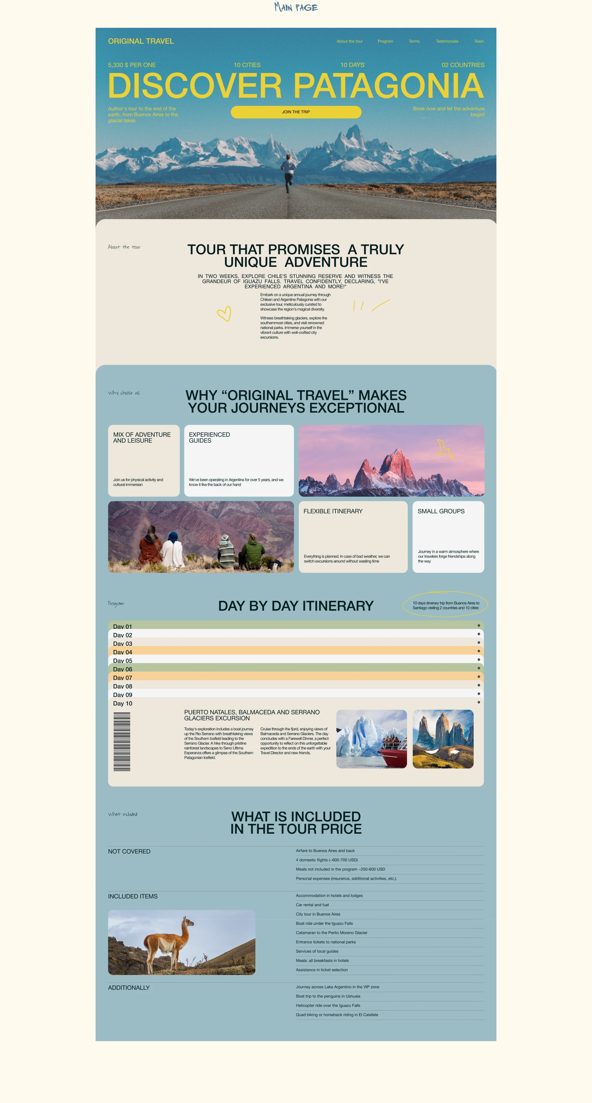Author's tour to Patagonia | Landing page — Изображение №4 — Интерфейсы на Dprofile