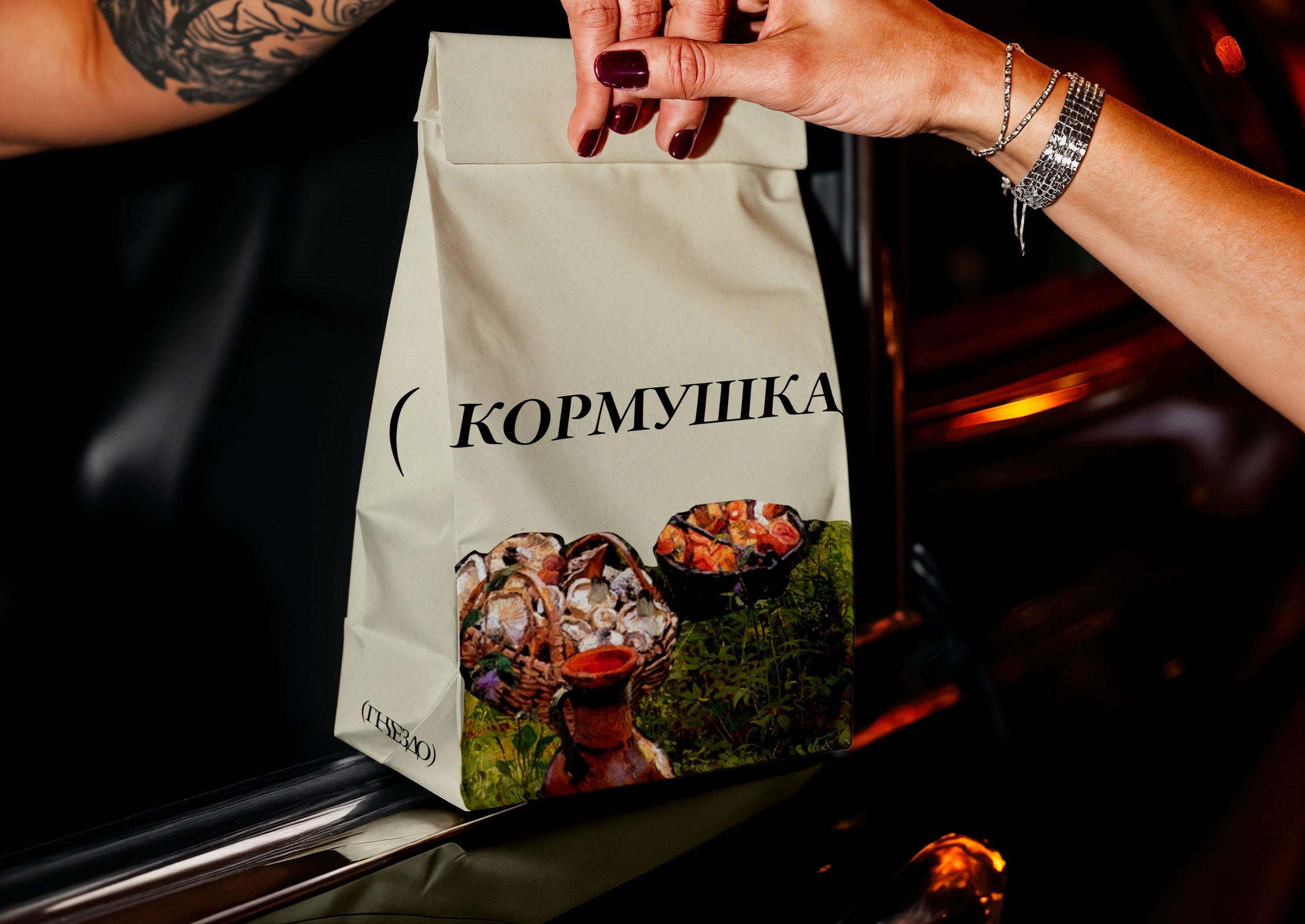(ГНЕЗДО) — Изображение №13 — Брендинг, Графика на Dprofile