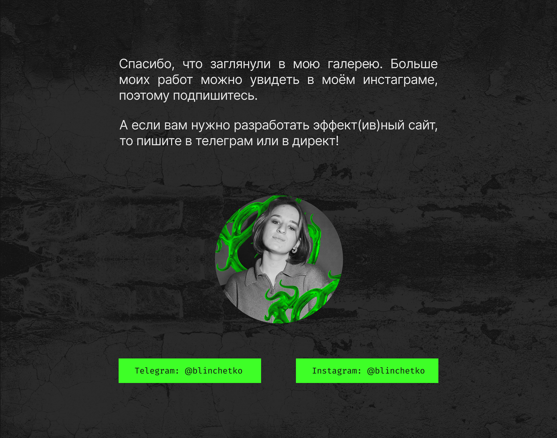 Posters Vol. 1 | Дизайн плакатов | memes edition — Изображение №11 — Графика на Dprofile