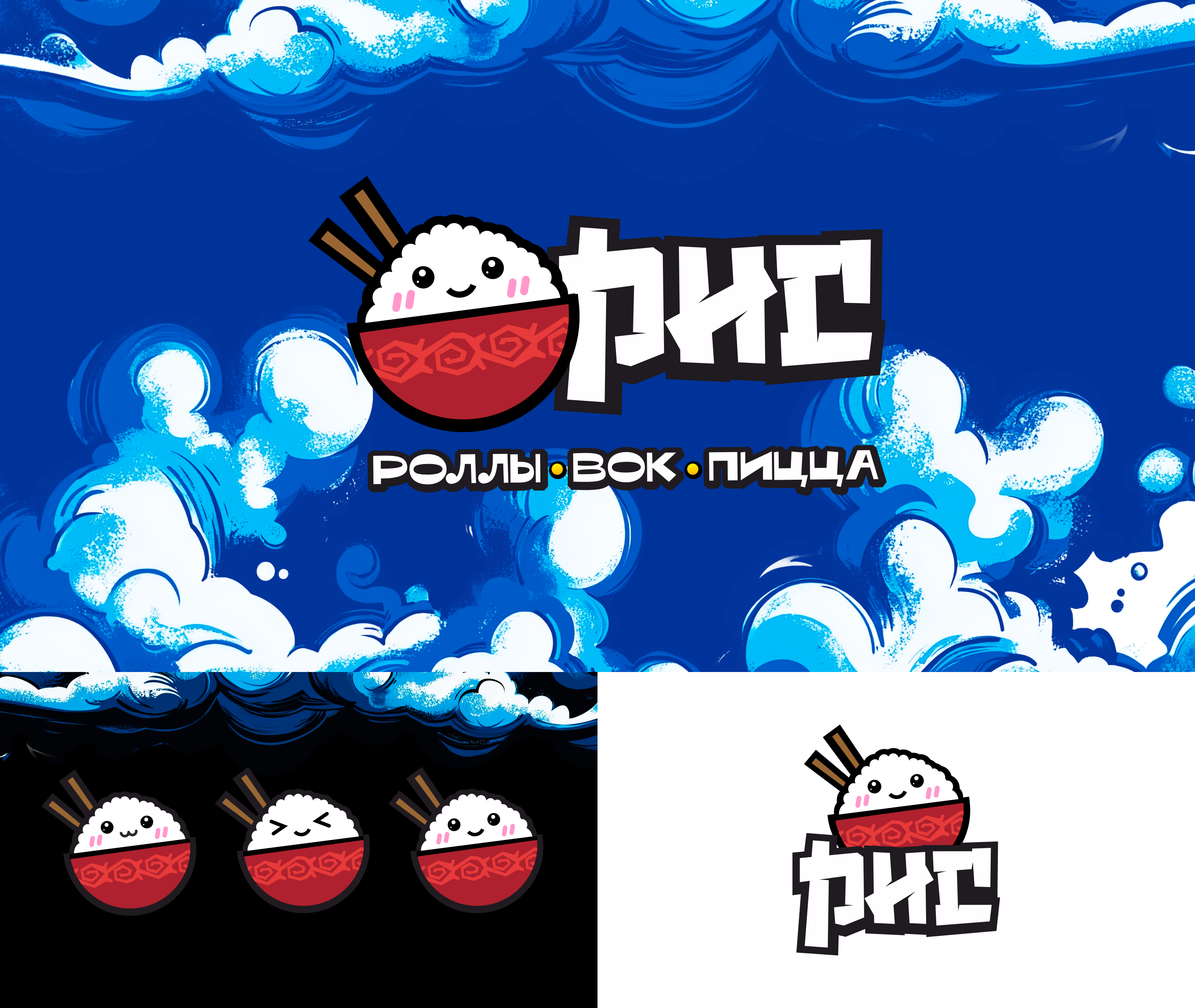 Коллекция логотипов | Logo Collection — Изображение №5 — Брендинг на Dprofile