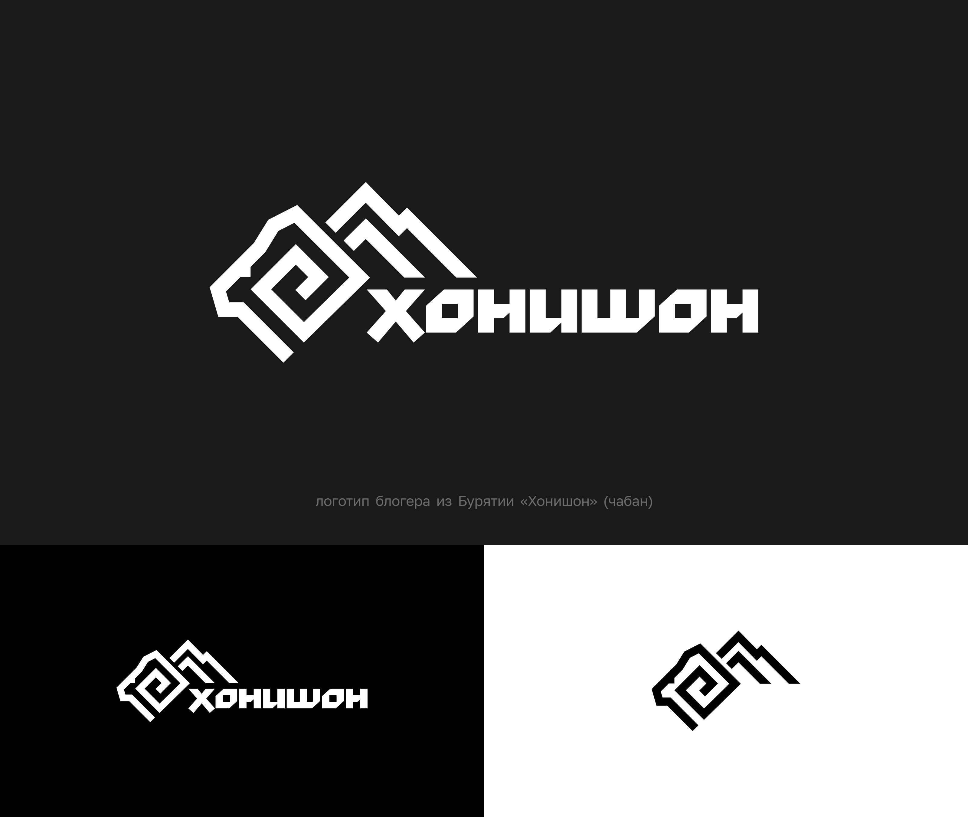 Коллекция логотипов | Logo Collection — Изображение №11 — Брендинг на Dprofile