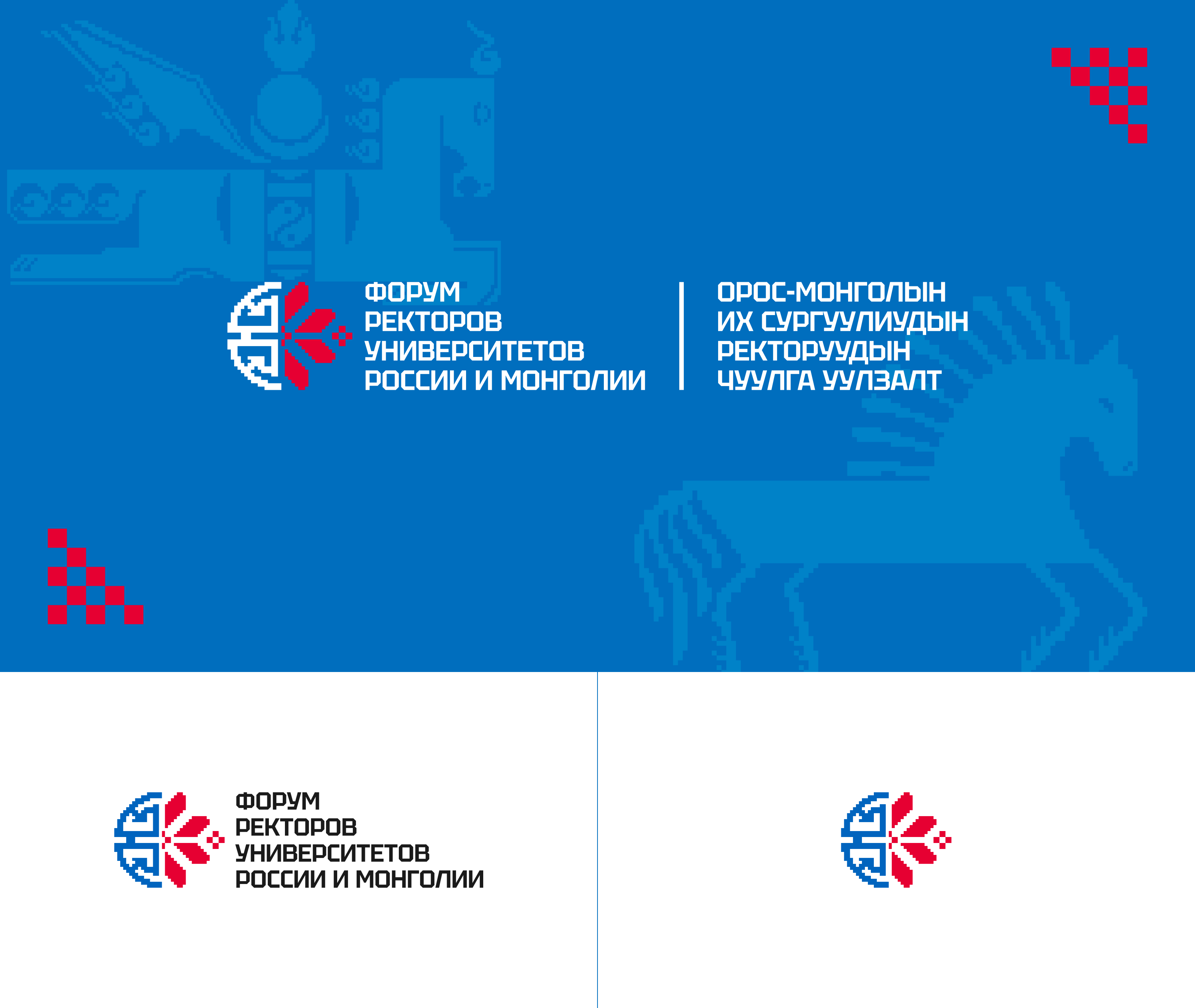 Коллекция логотипов | Logo Collection — Изображение №4 — Брендинг на Dprofile