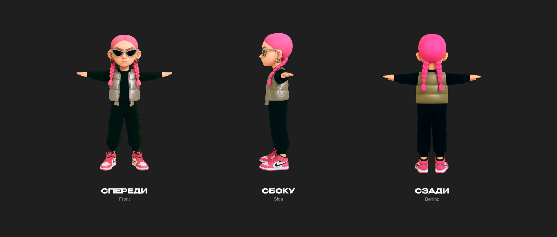 Фиджитал урал — Изображение №8 — Брендинг, Графика на Dprofile