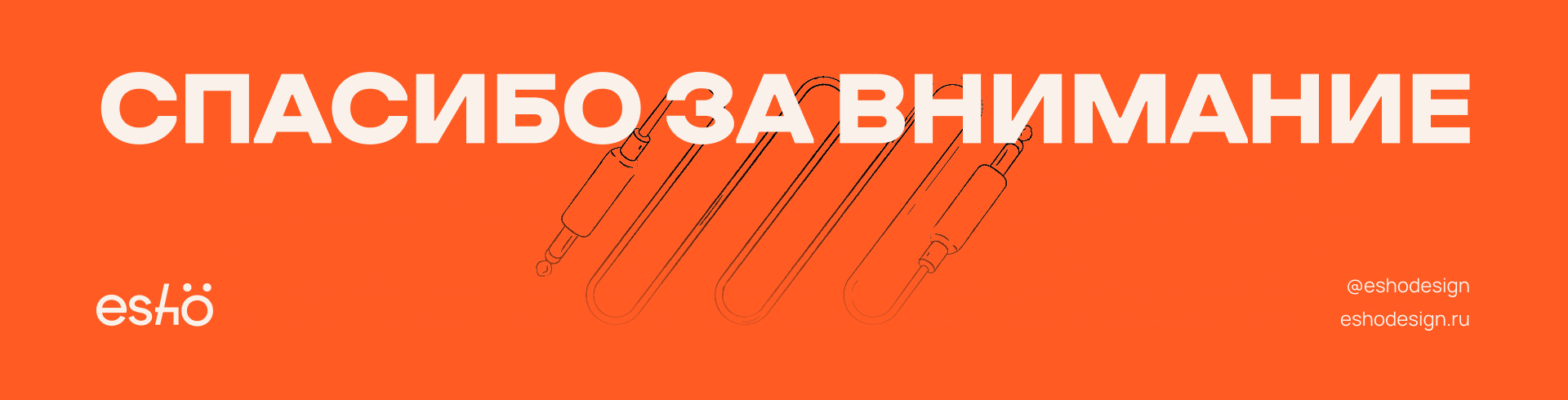 BARREL — Изображение №9 — Брендинг на Dprofile