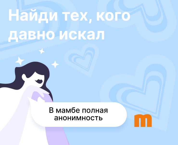 Web -баннеры на Dprofile