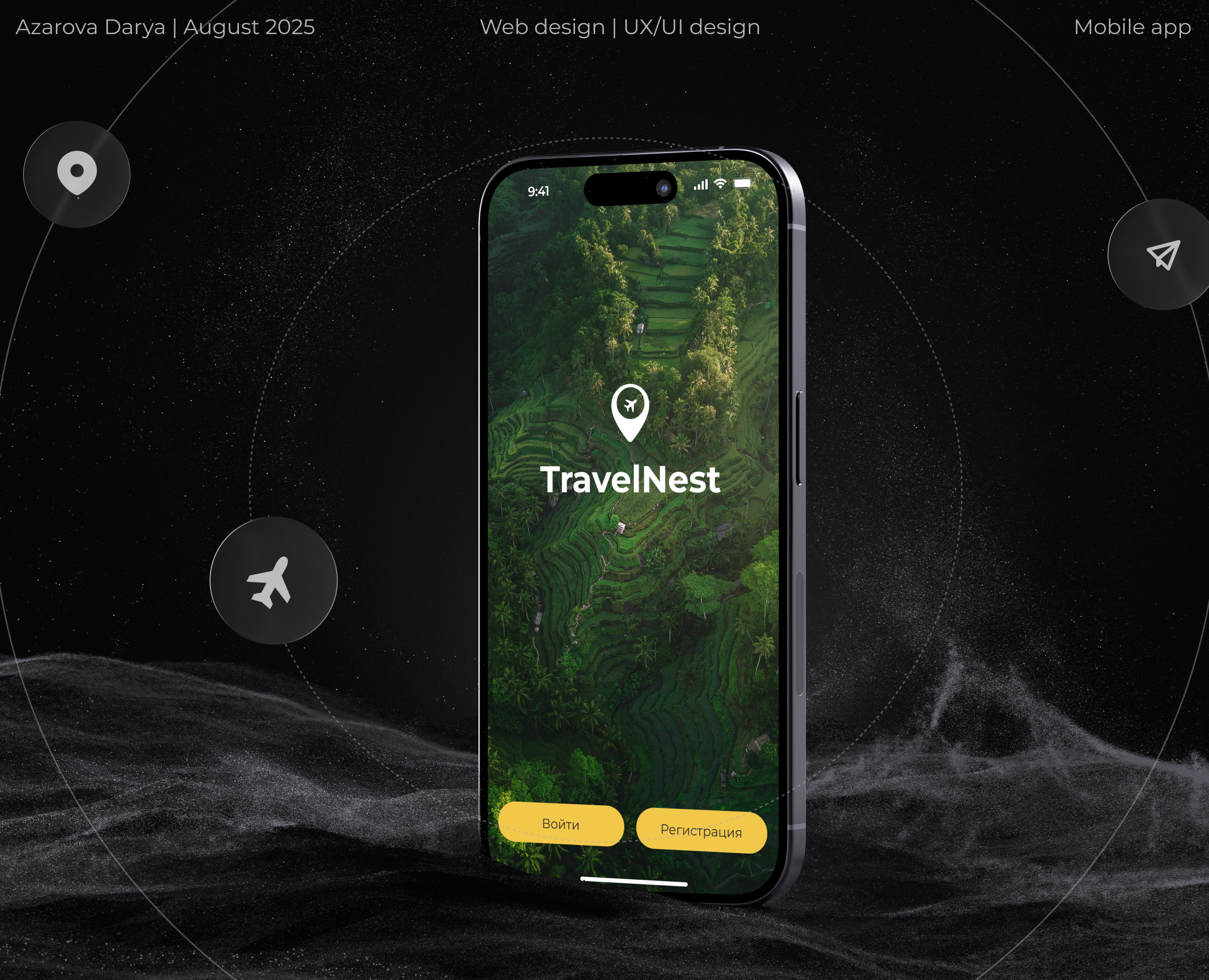 Приложение для путешествий | Travel mobile app — Интерфейсы на Dprofile