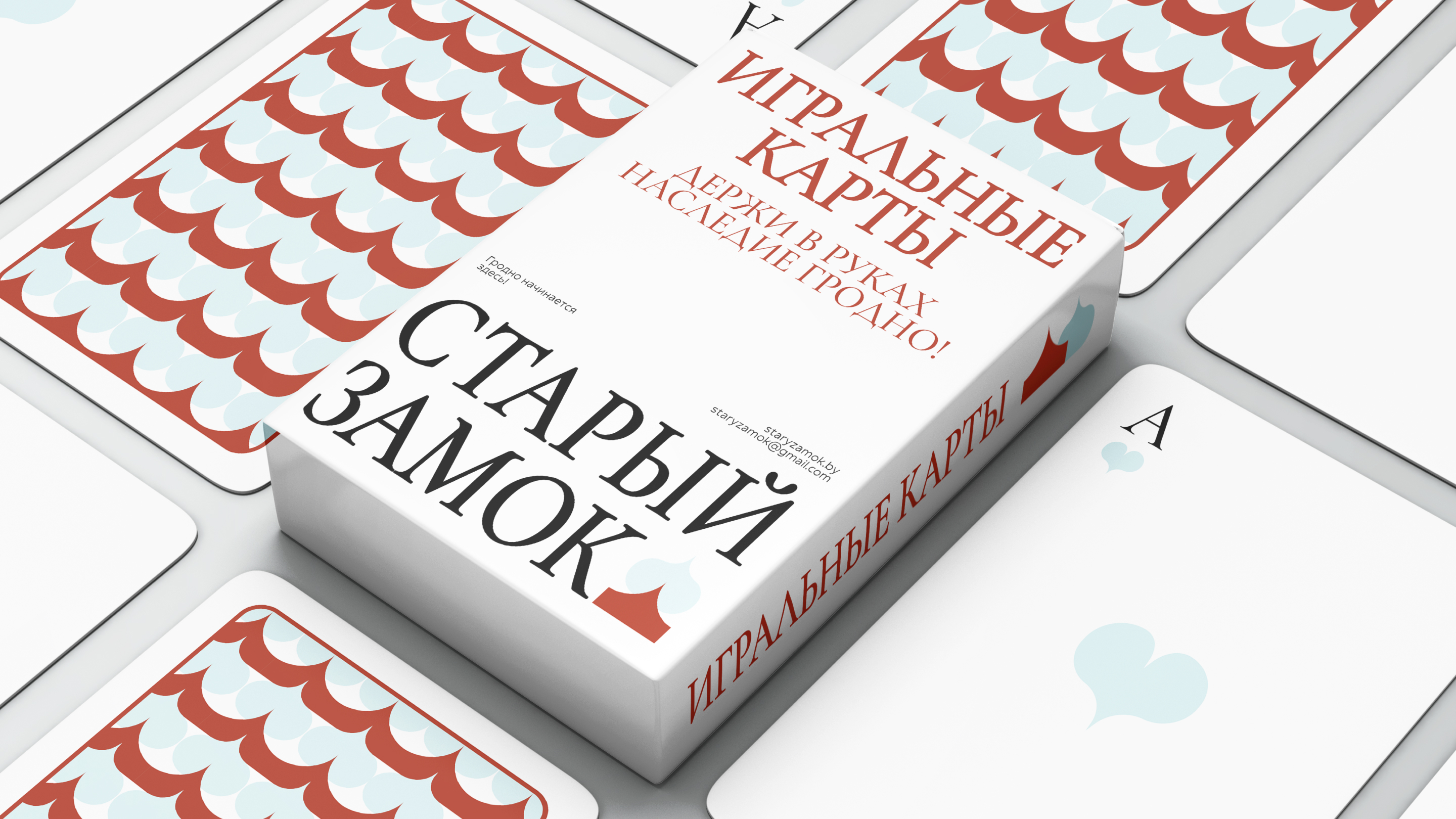 Брендинг/branding "Старый замок" — Изображение №26 — Брендинг на Dprofile