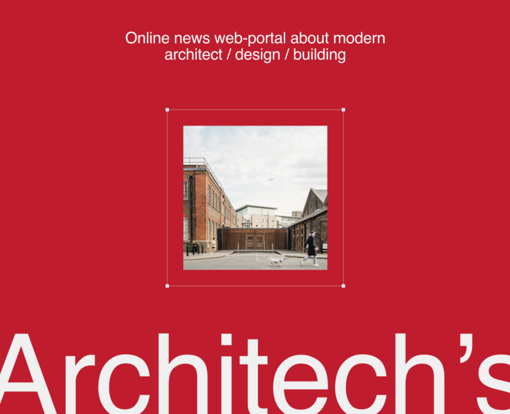 Redesign News Website UI/UX Conception — Интерфейсы, Брендинг на Dprofile