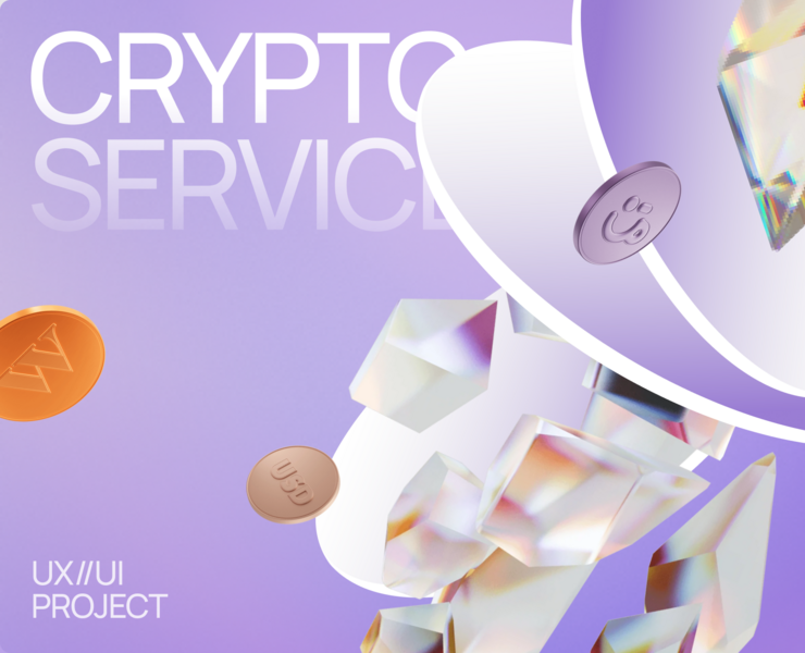 Crypto service promo project re-design concept — Интерфейсы, Брендинг на Dprofile