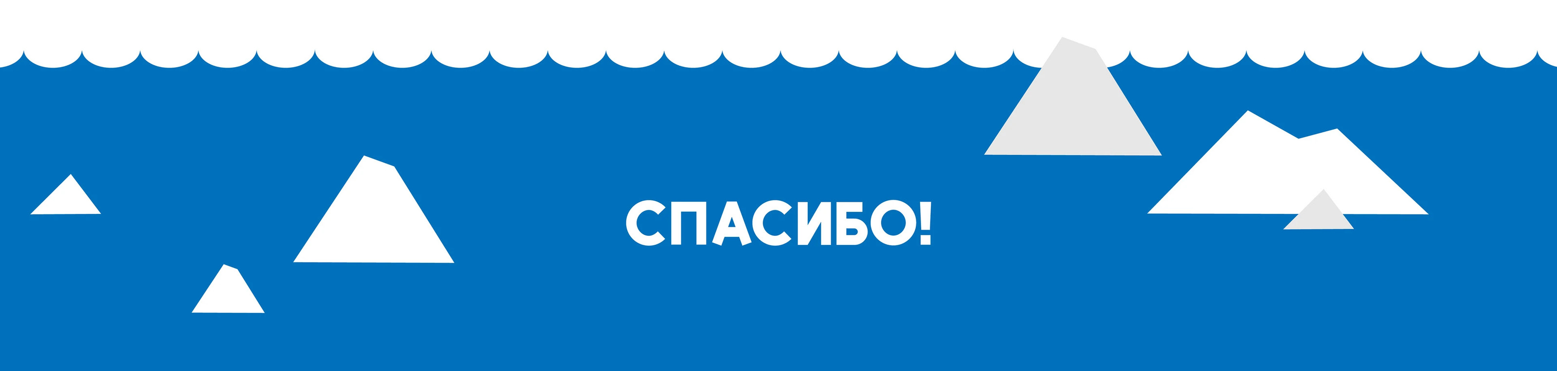 GOLDMAN SACHS — Изображение №11 — Иллюстрация на Dprofile