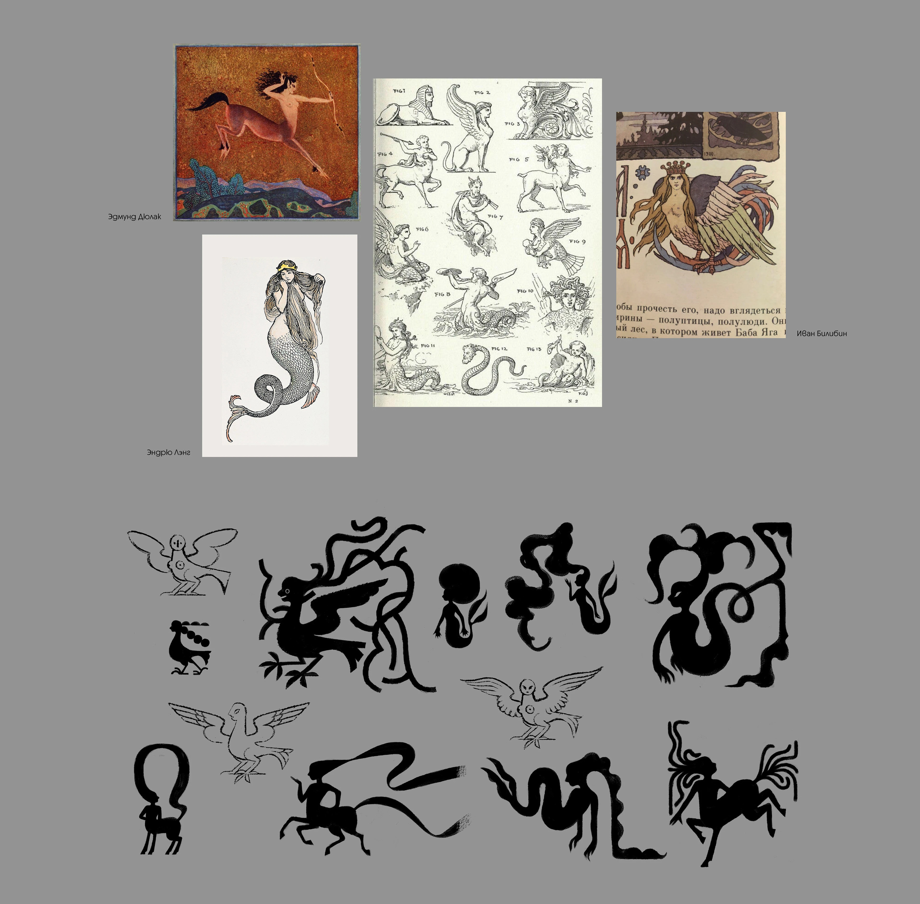 FOULLESS — Изображение №3 — Брендинг, Иллюстрация на Dprofile