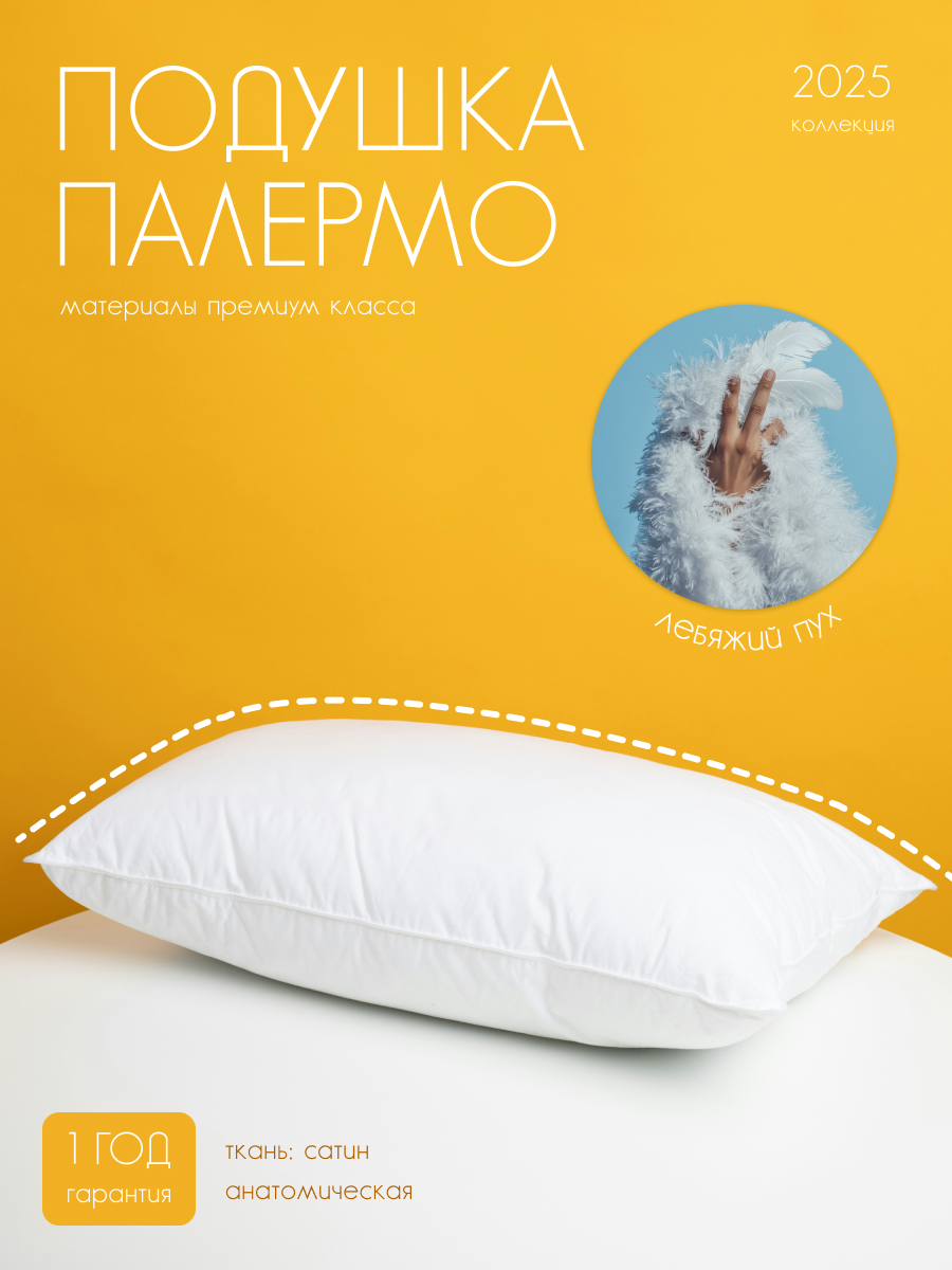 Набор карточек для магазина мебели и декора — Изображение №1 — Графика, Маркетинг на Dprofile