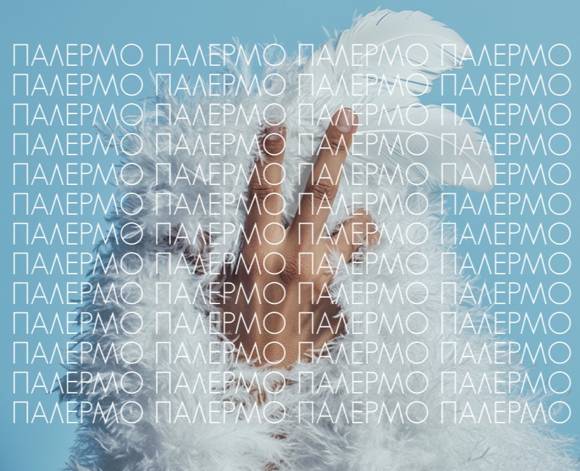 Набор карточек для магазина мебели и декора на Dprofile